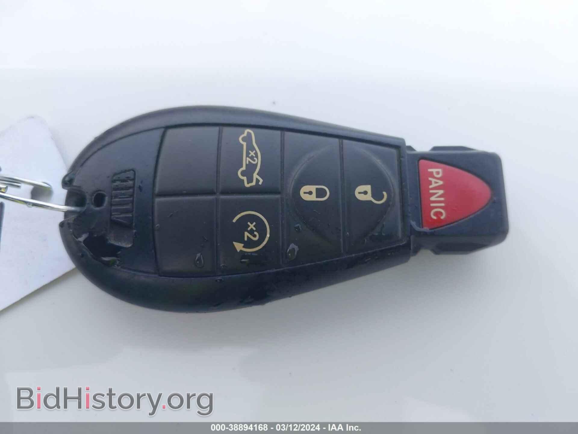 2012 DODGE CHALLENGER - VIN: 2C3CDYAG3CH103252 - Фото 11