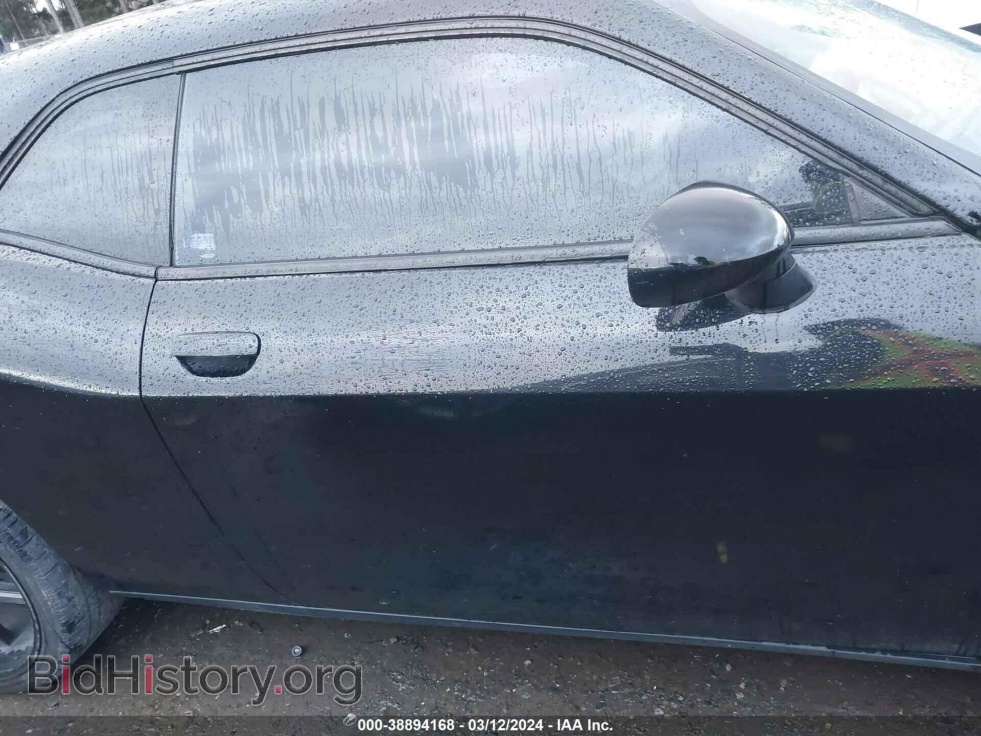 2012 DODGE CHALLENGER - VIN: 2C3CDYAG3CH103252 - Фото 13