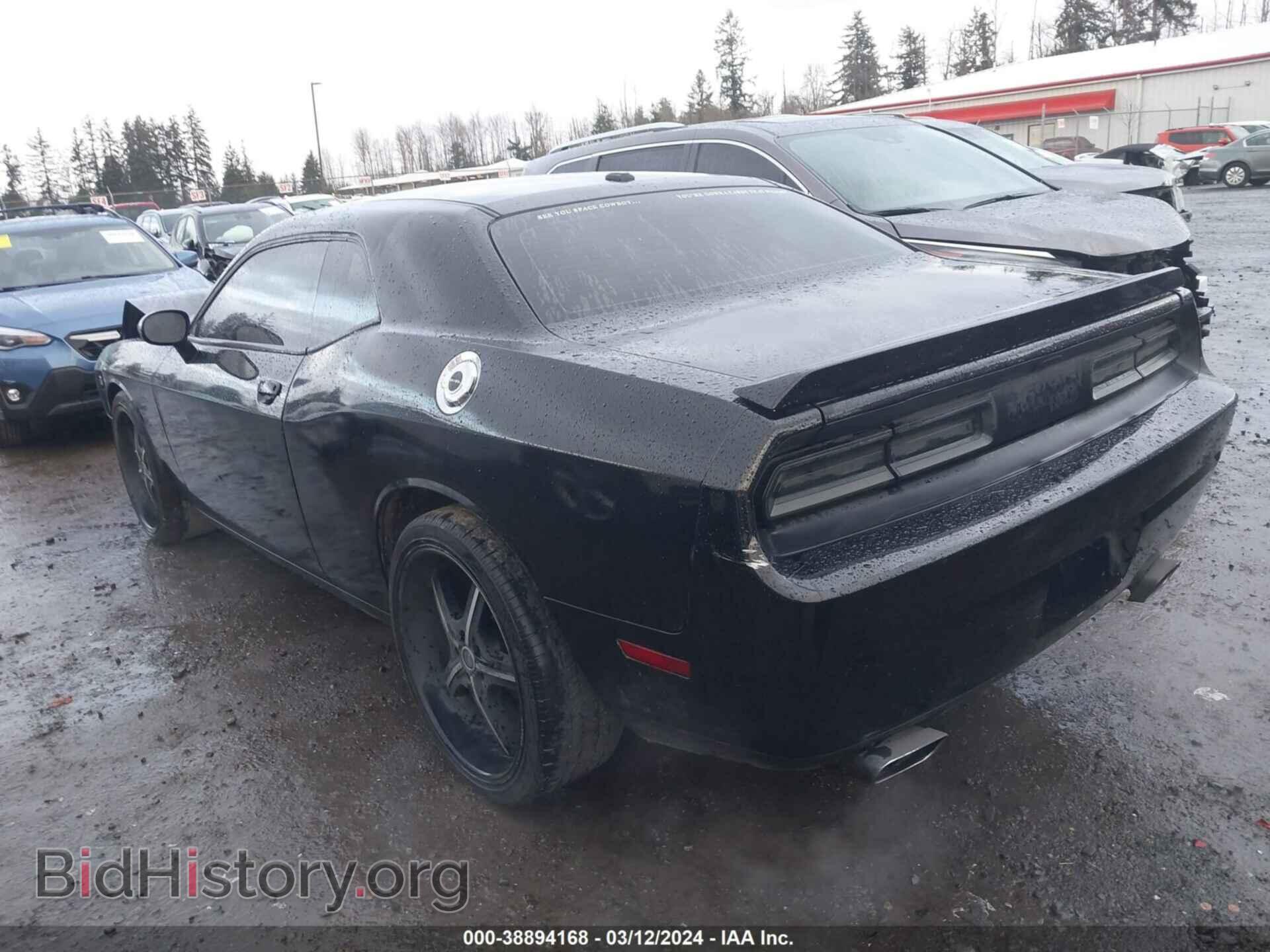 2012 DODGE CHALLENGER - VIN: 2C3CDYAG3CH103252 - Фото 3