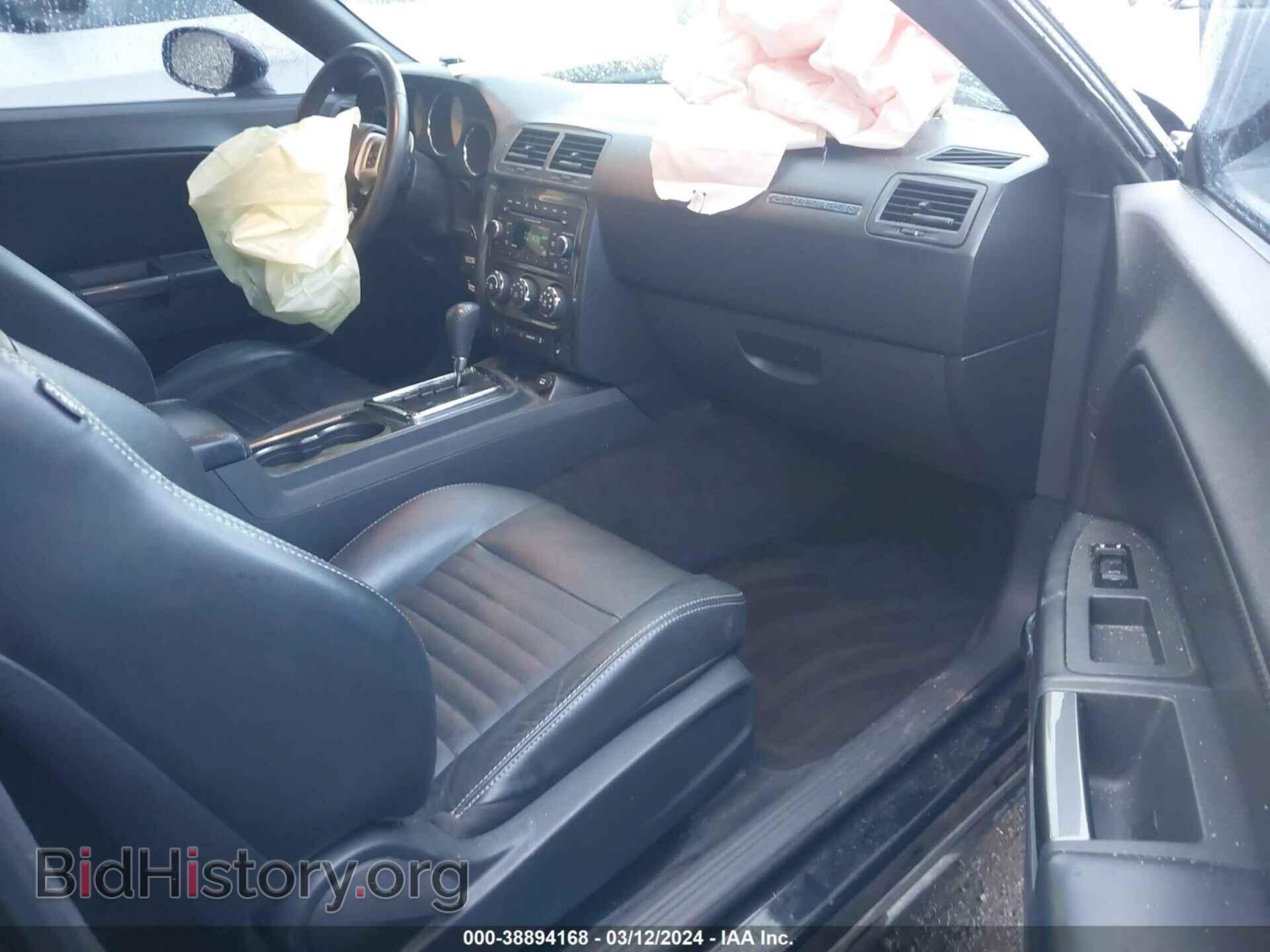 2012 DODGE CHALLENGER - VIN: 2C3CDYAG3CH103252 - Фото 5