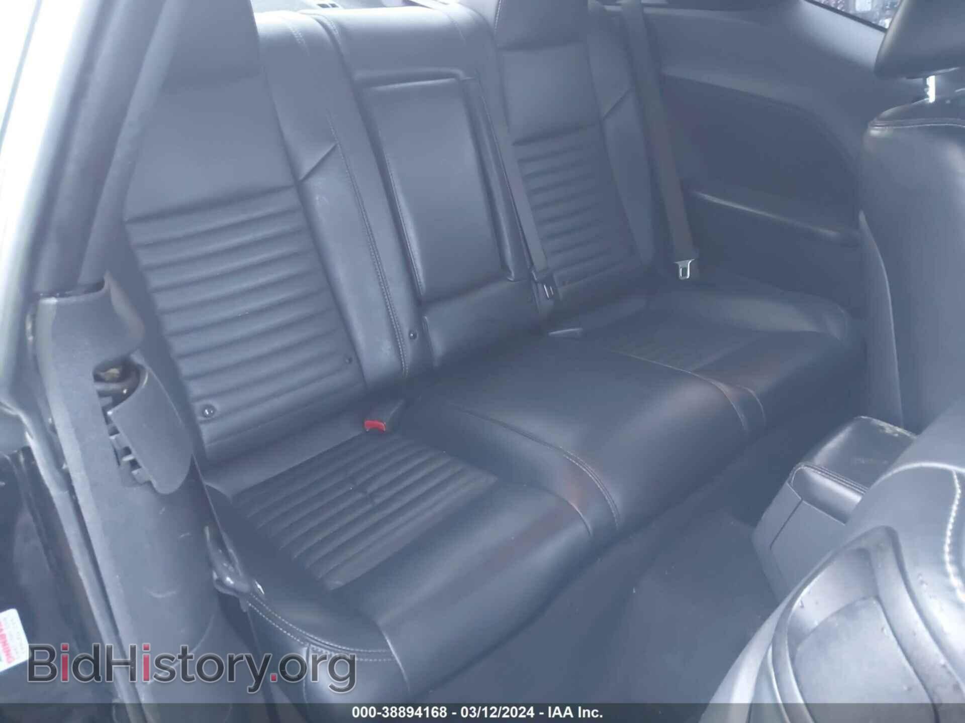 2012 DODGE CHALLENGER - VIN: 2C3CDYAG3CH103252 - Фото 8