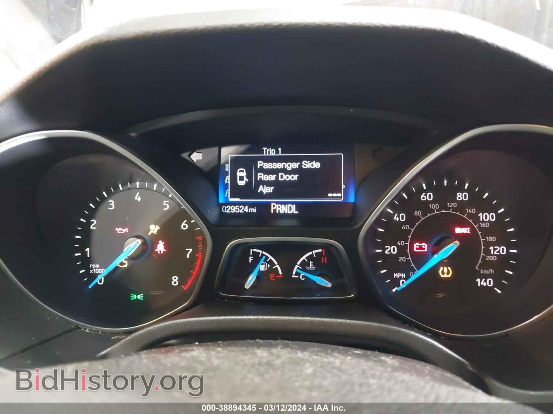 2017 FORD FOCUS - VIN: 1FADP3E2XHL335260 - Фото 7