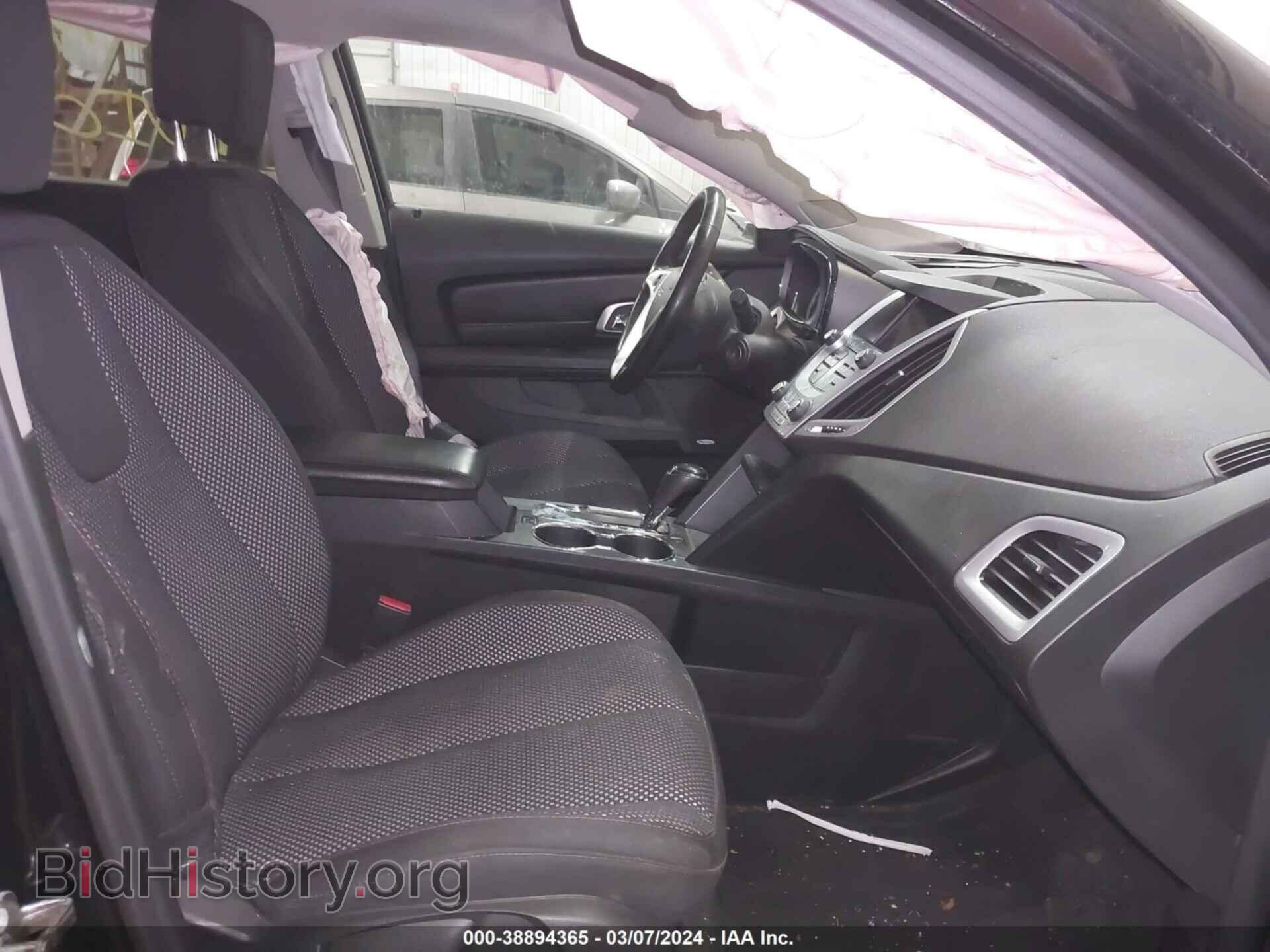 2017 GMC TERRAIN - VIN: 2GKFLTEK2H6329352 - Фото 5