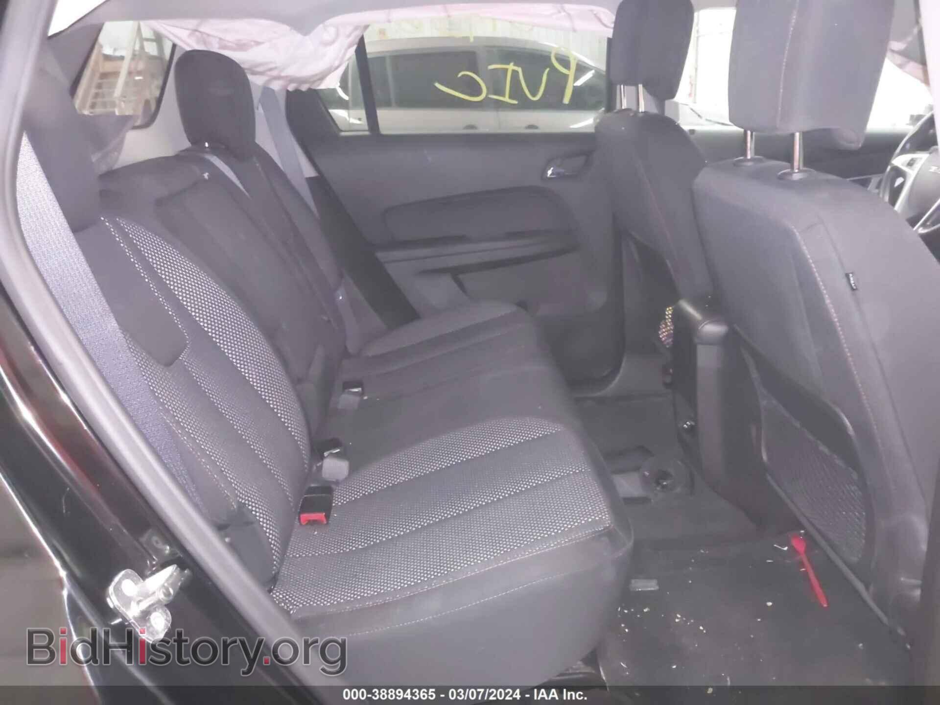 2017 GMC TERRAIN - VIN: 2GKFLTEK2H6329352 - Фото 8