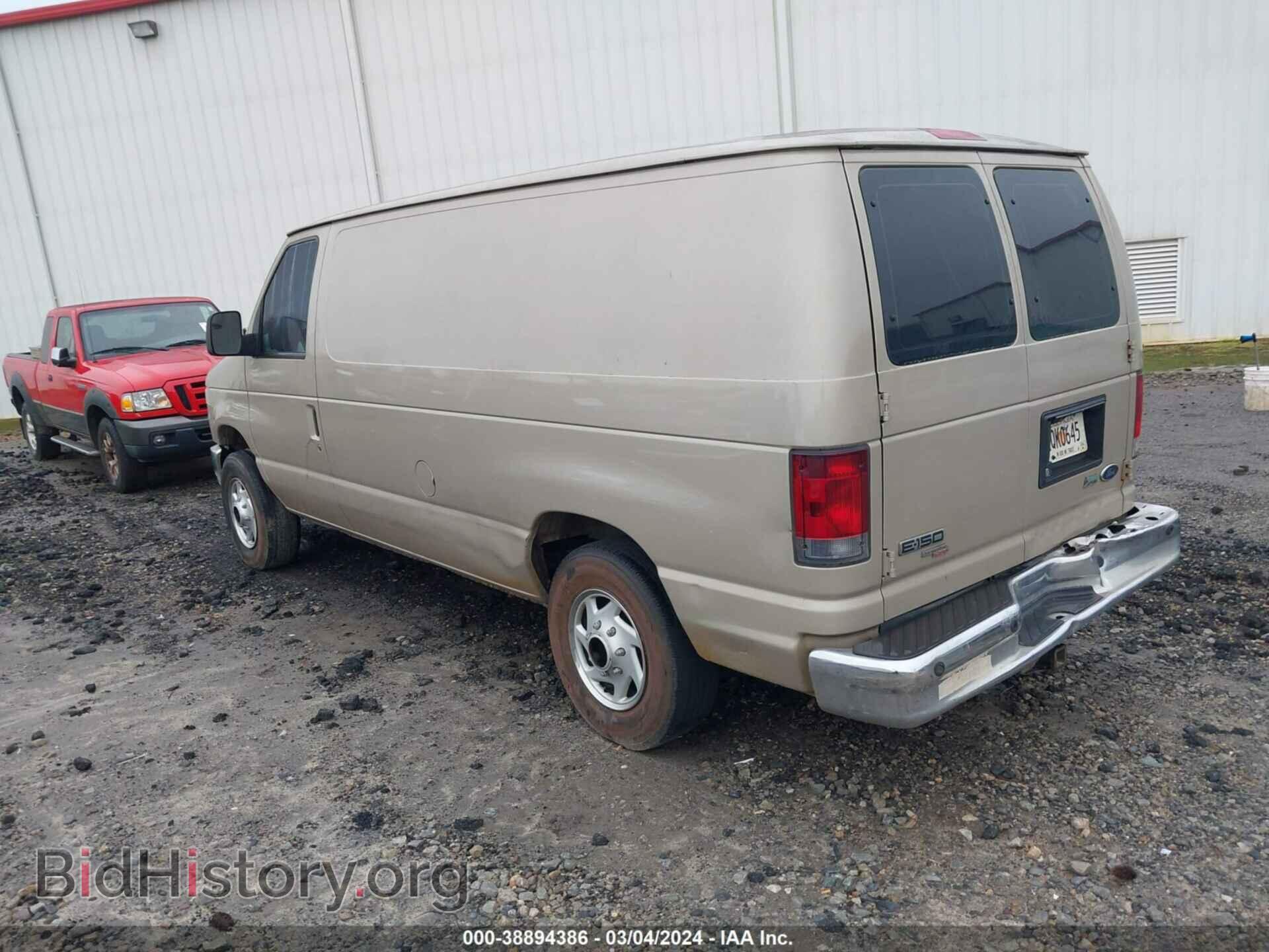 2013 FORD E-150 - VIN: 1FTNE1EW7DDA83743 - Фото 3