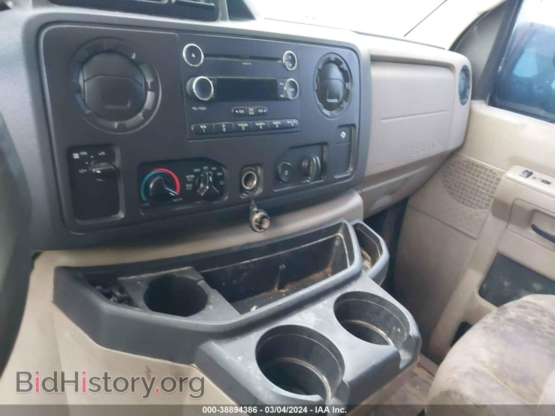 2013 FORD E-150 - VIN: 1FTNE1EW7DDA83743 - Фото 7