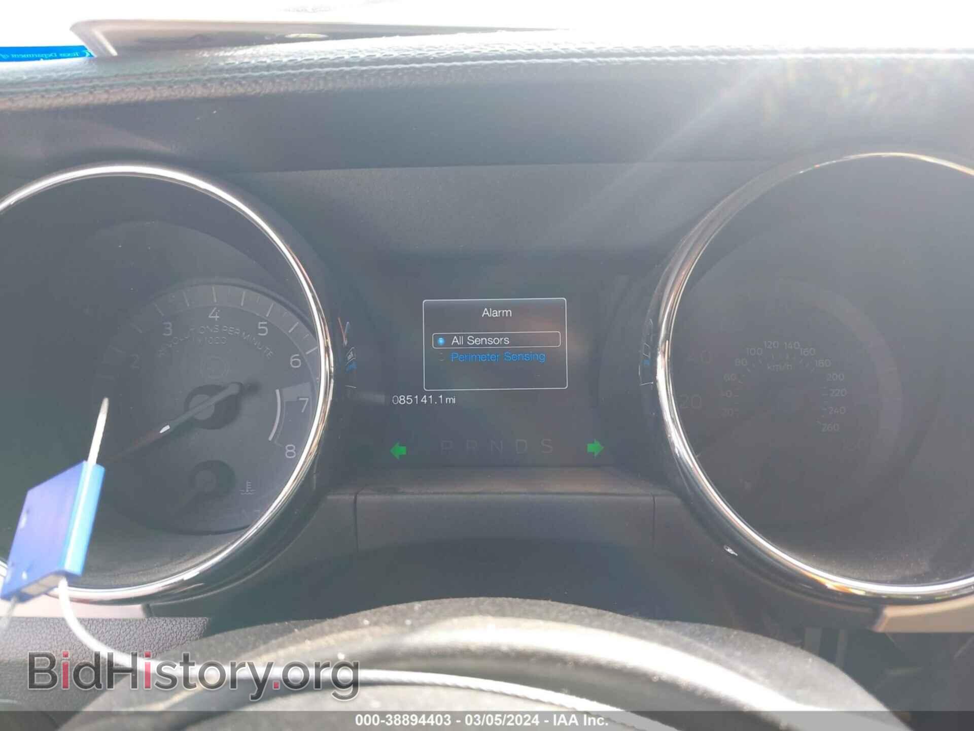 2017 FORD MUSTANG - VIN: 1FA6P8CF8H5333278 - Фото 7