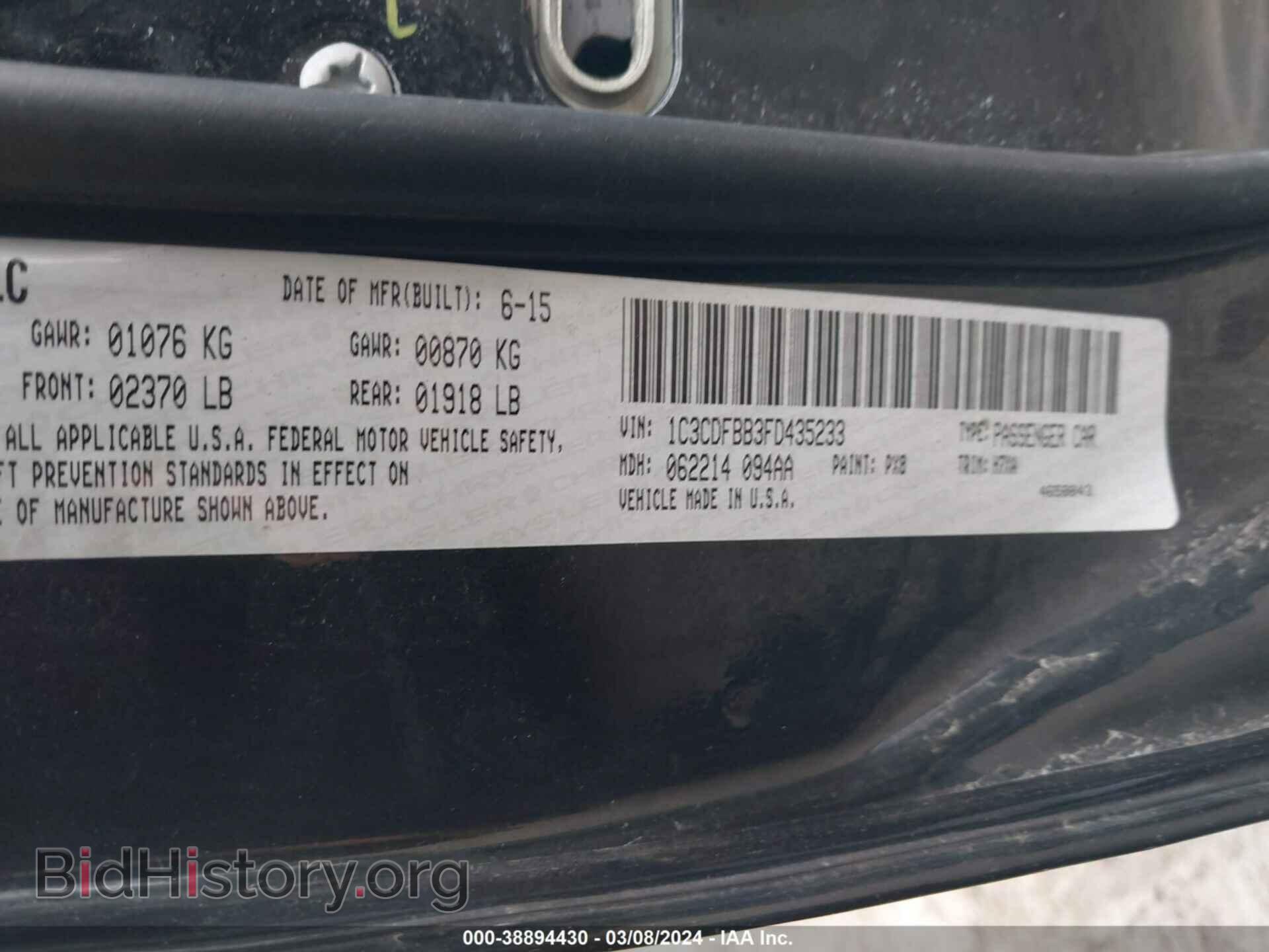 2015 DODGE DART - VIN: 1C3CDFBB3FD435233 - Photo 9