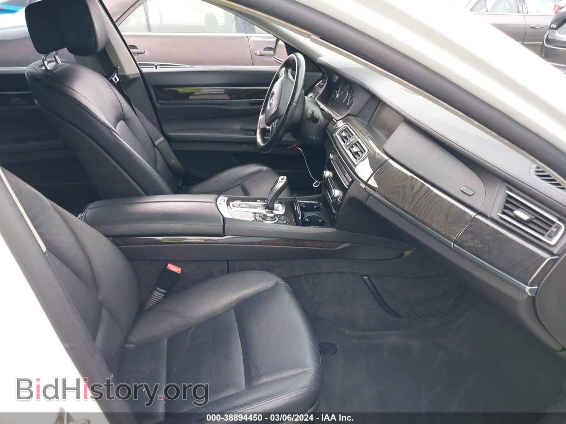 2012 BMW 740I - VIN: WBAKA4C50CDS99231 - Фото 5