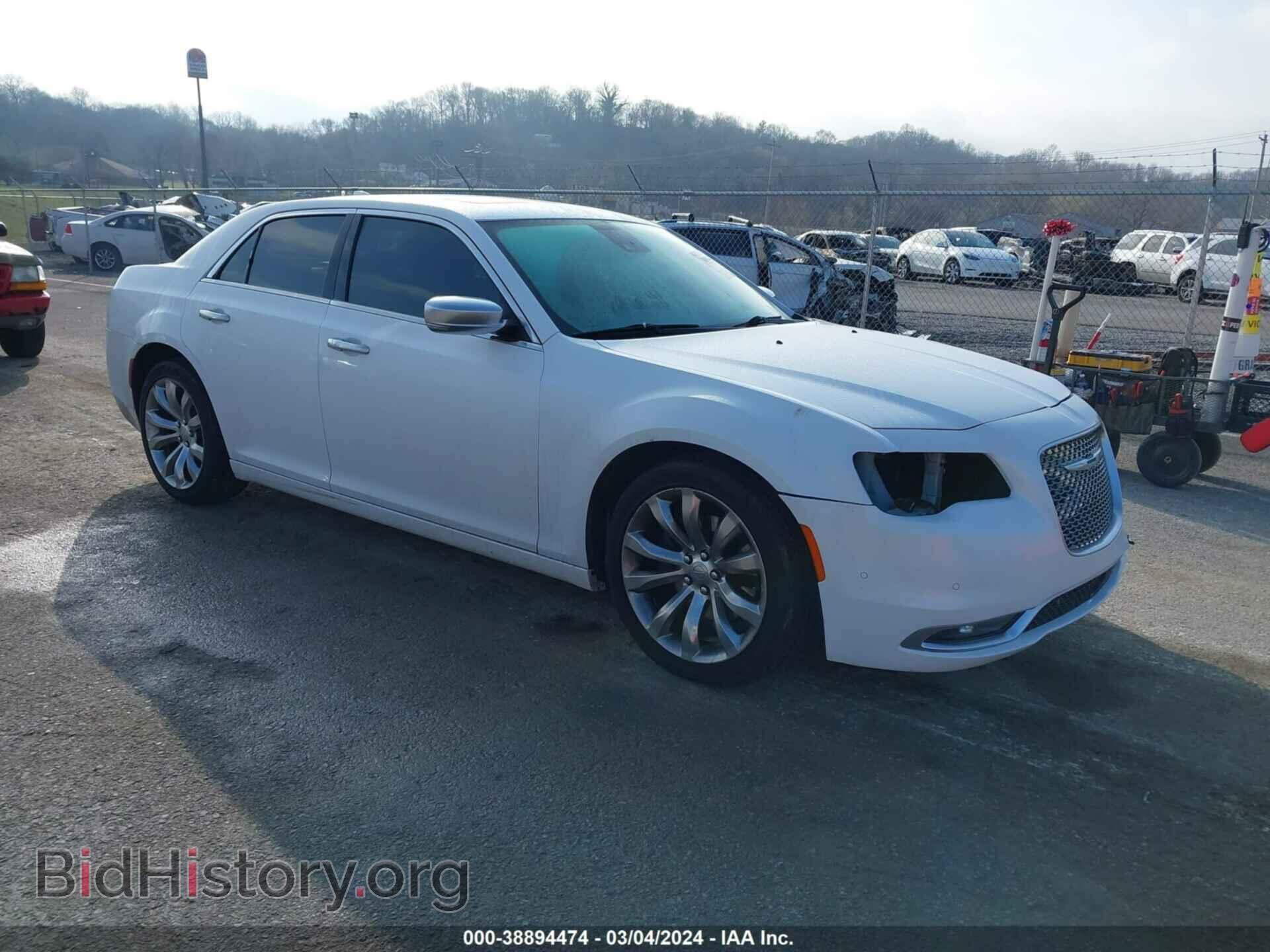 Фотография 2C3CCAPT9FH755893 - CHRYSLER 300C 2015