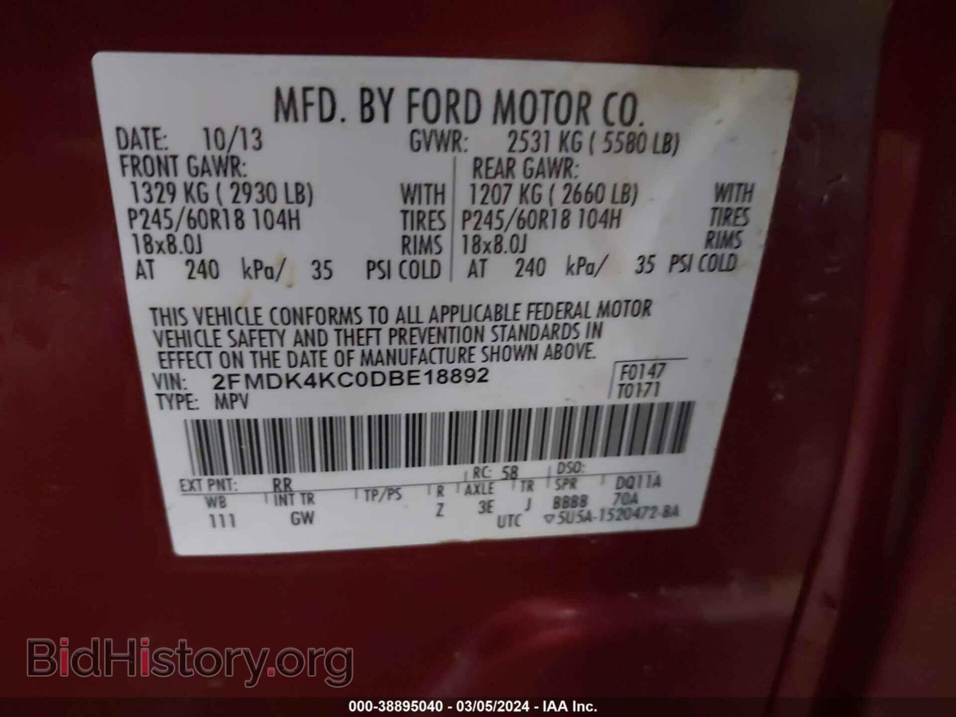 2013 FORD EDGE - VIN: 2FMDK4KC0DBE18892 - Фото 9