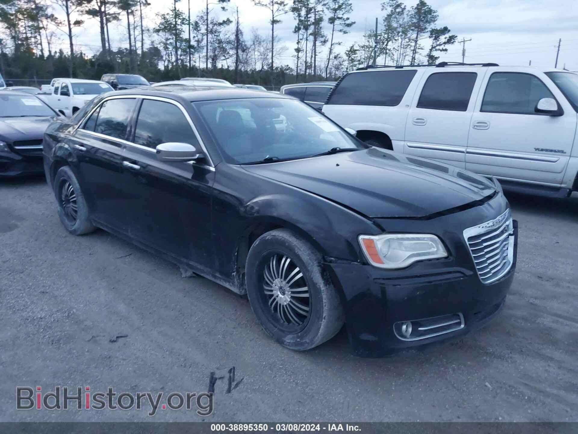 Фотография 2C3CCACG8CH123794 - CHRYSLER 300 2012
