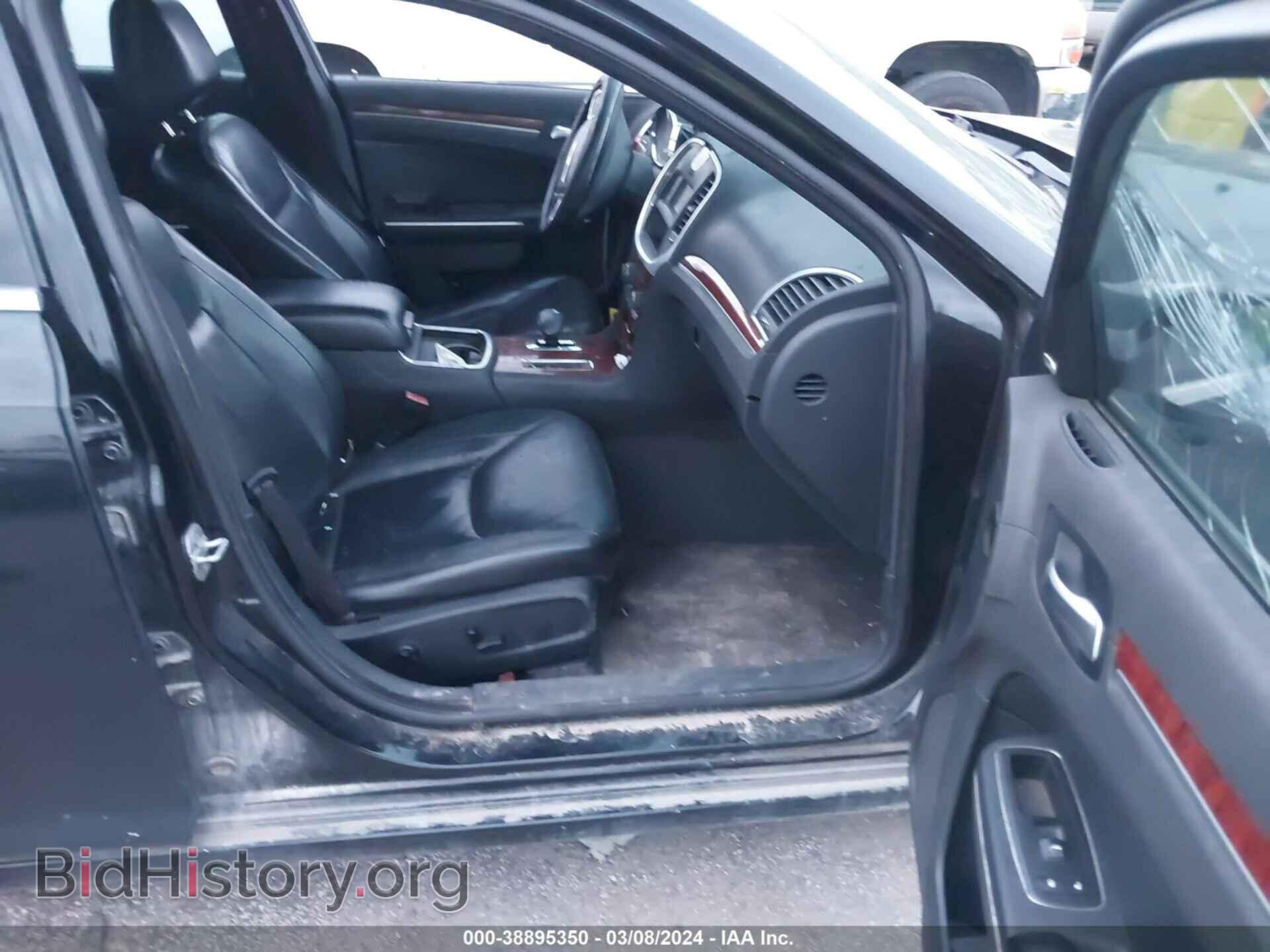 2012 CHRYSLER 300 - VIN: 2C3CCACG8CH123794 - Photo 5