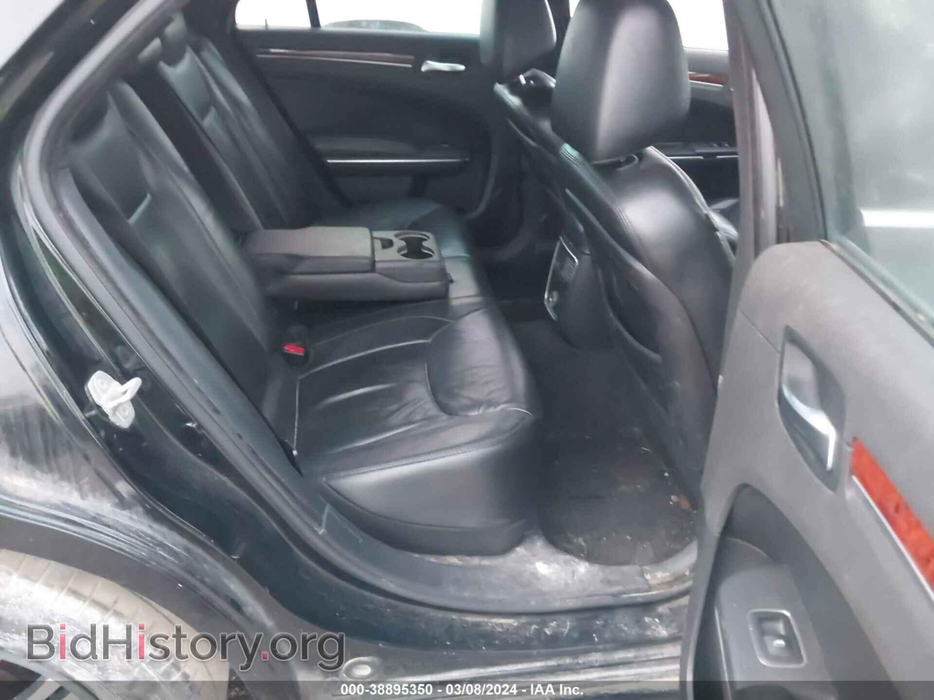 2012 CHRYSLER 300 - VIN: 2C3CCACG8CH123794 - Photo 8