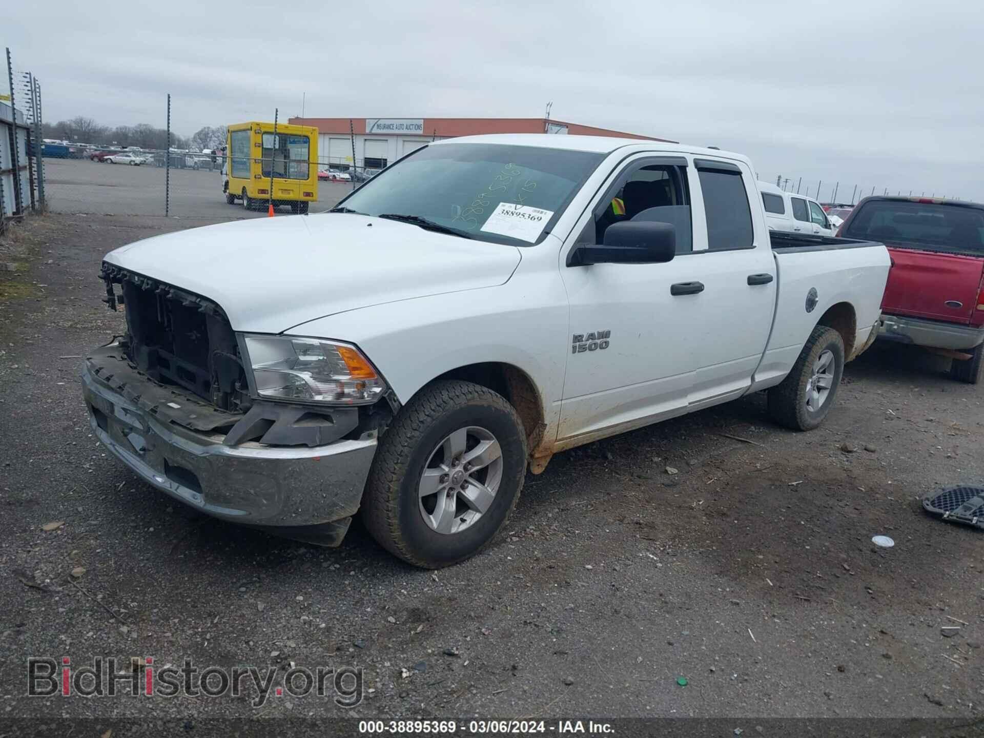2013 RAM 1500 - VIN: 1C6RR6FP4DS609095 - Фото 2