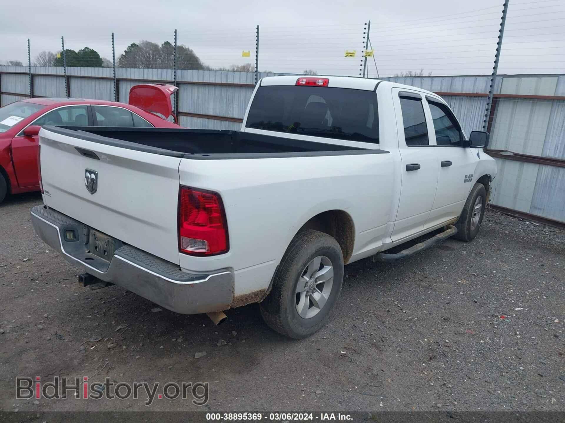 2013 RAM 1500 - VIN: 1C6RR6FP4DS609095 - Фото 4