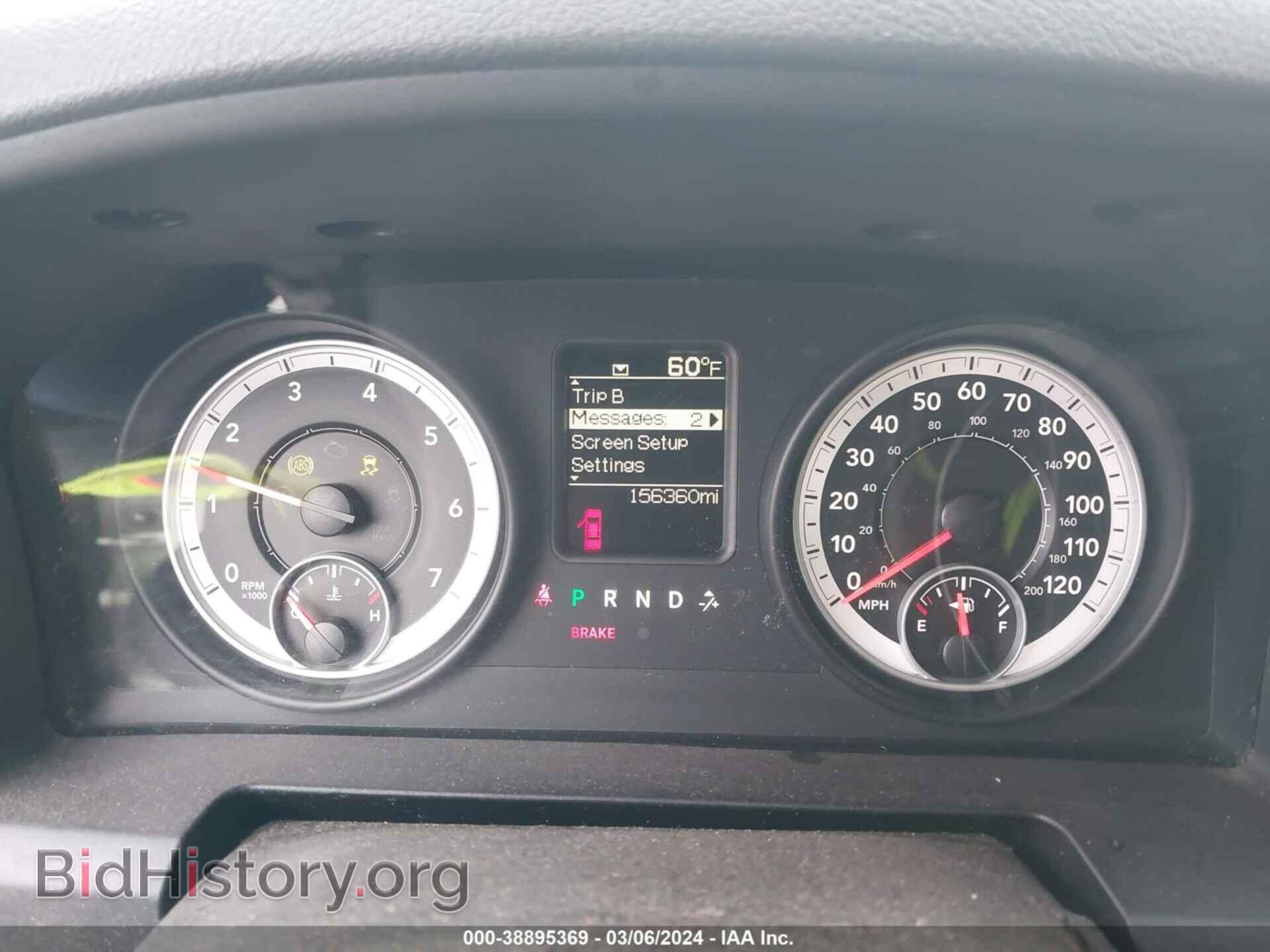 2013 RAM 1500 - VIN: 1C6RR6FP4DS609095 - Фото 7