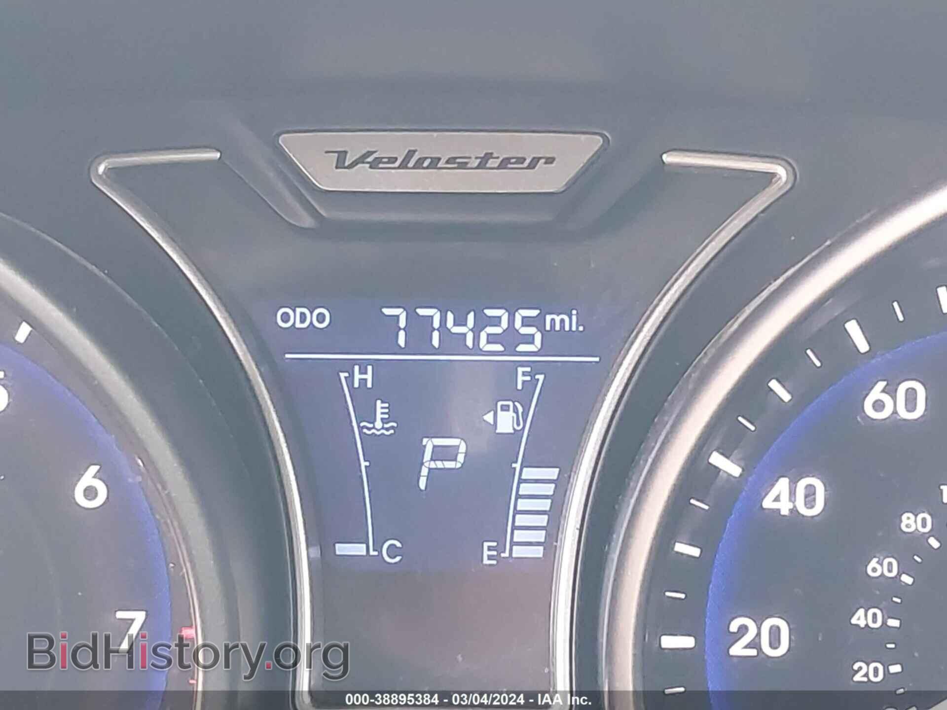 2014 HYUNDAI VELOSTER - VIN: KMHTC6AE0EU190332 - Фото 7