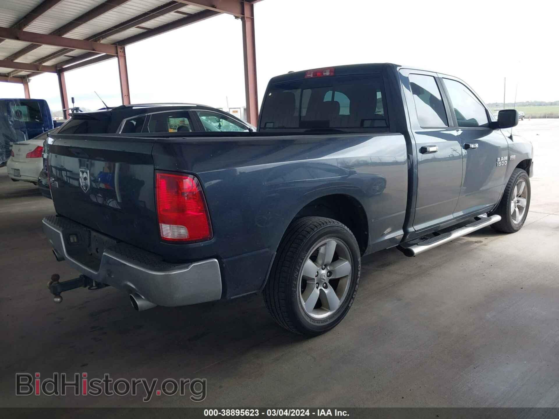 2015 RAM 1500 - VIN: 1C6RR6GT8FS559414 - Фото 4