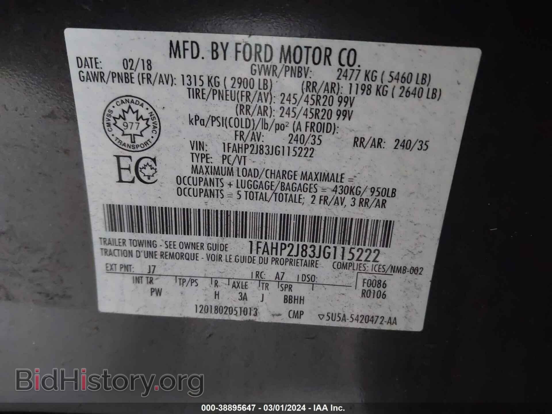 2018 FORD TAURUS - VIN: 1FAHP2J83JG115222 - Фото 9
