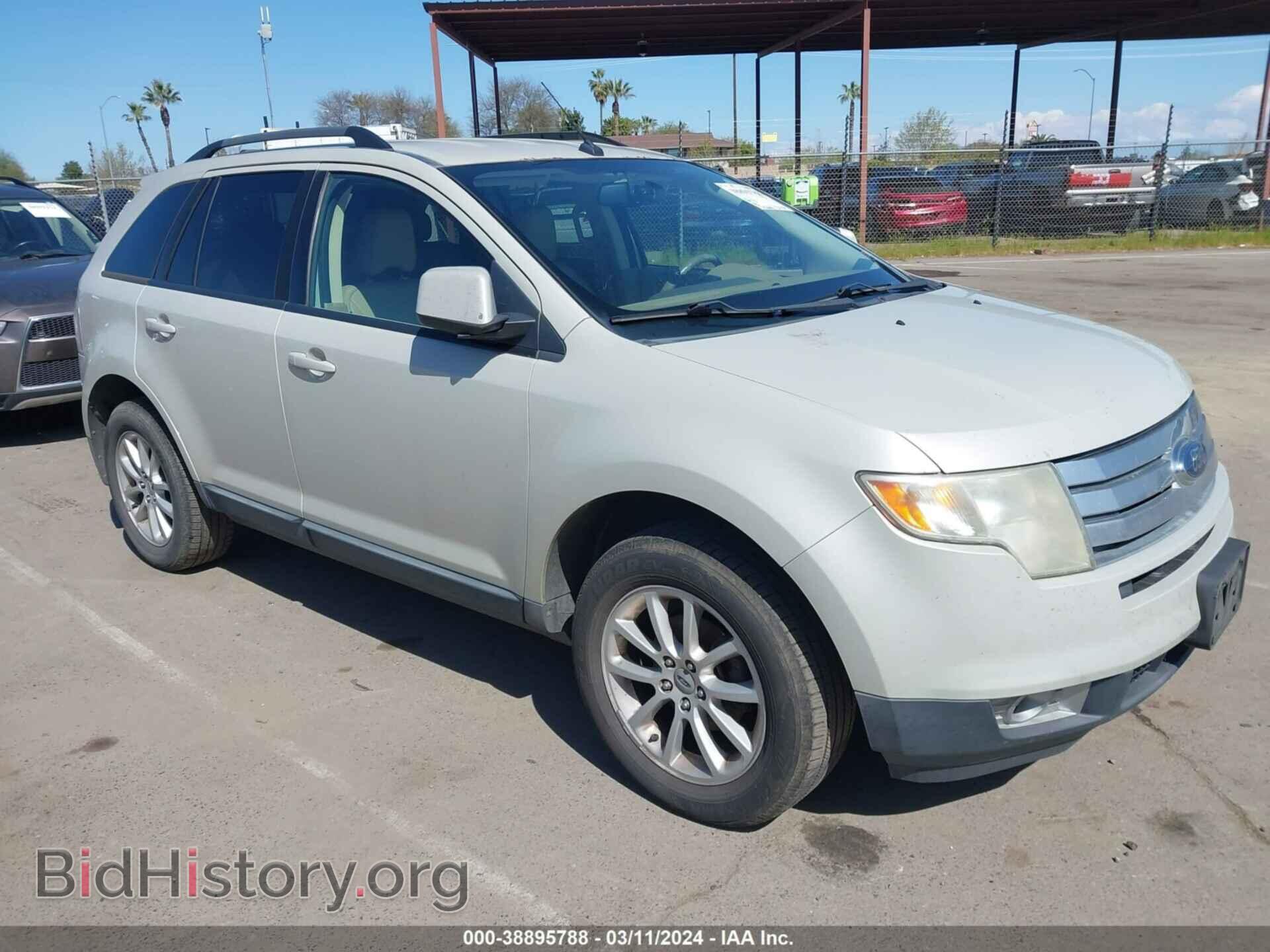 Фотография 2FMDK39C17BB15057 - FORD EDGE 2007