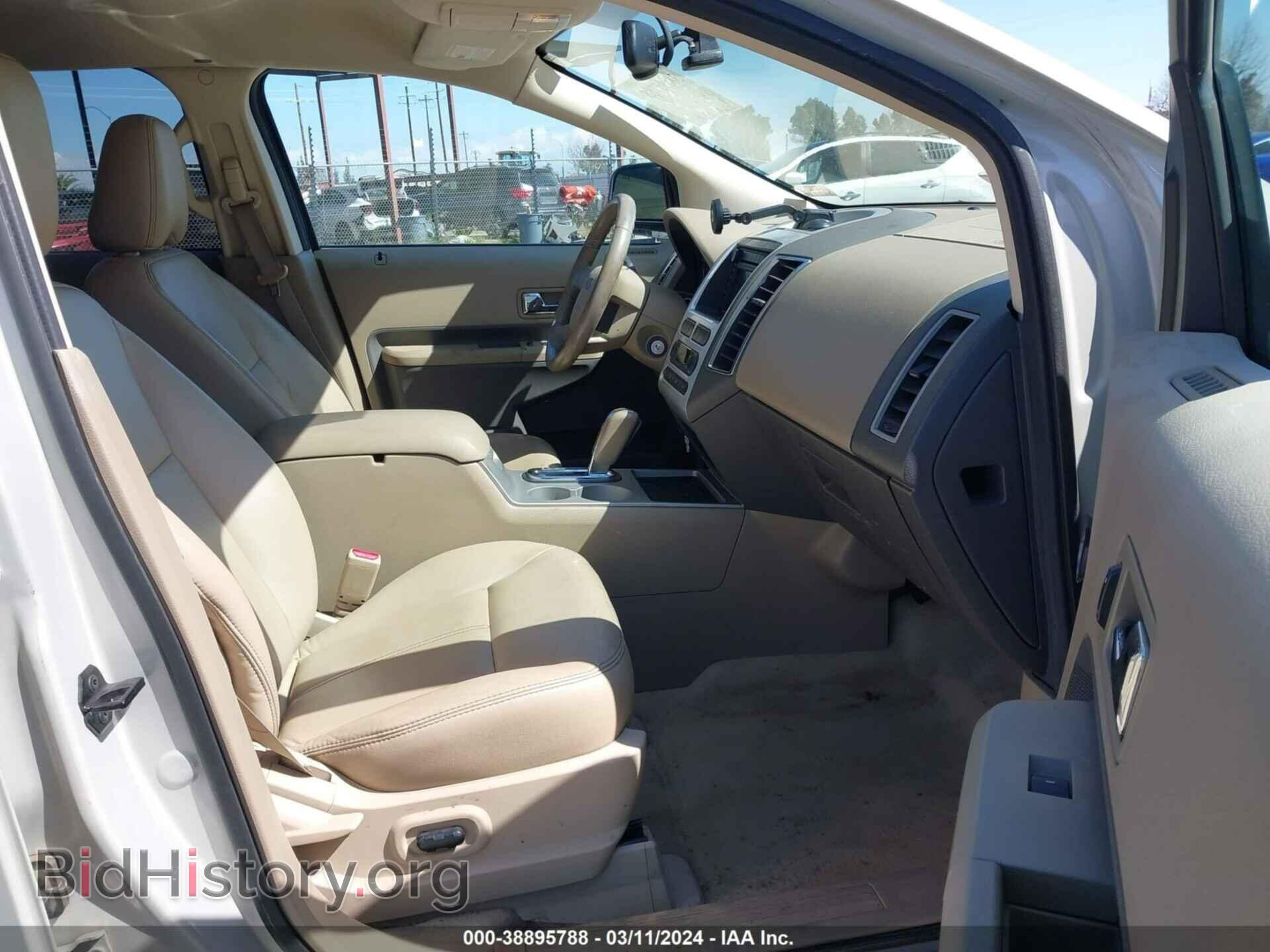 2007 FORD EDGE - VIN: 2FMDK39C17BB15057 - Фото 5