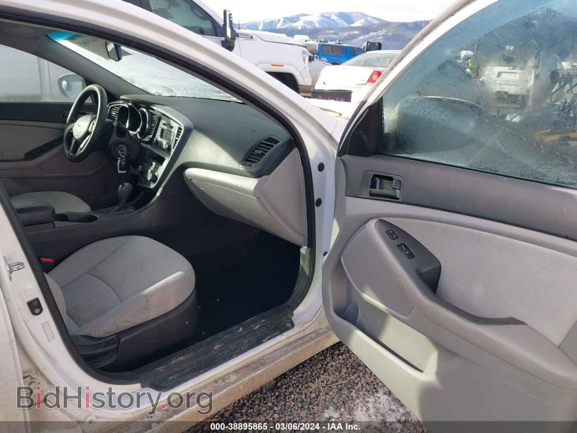 2012 KIA OPTIMA - VIN: KNAGM4A74C5277342 - Фото 5