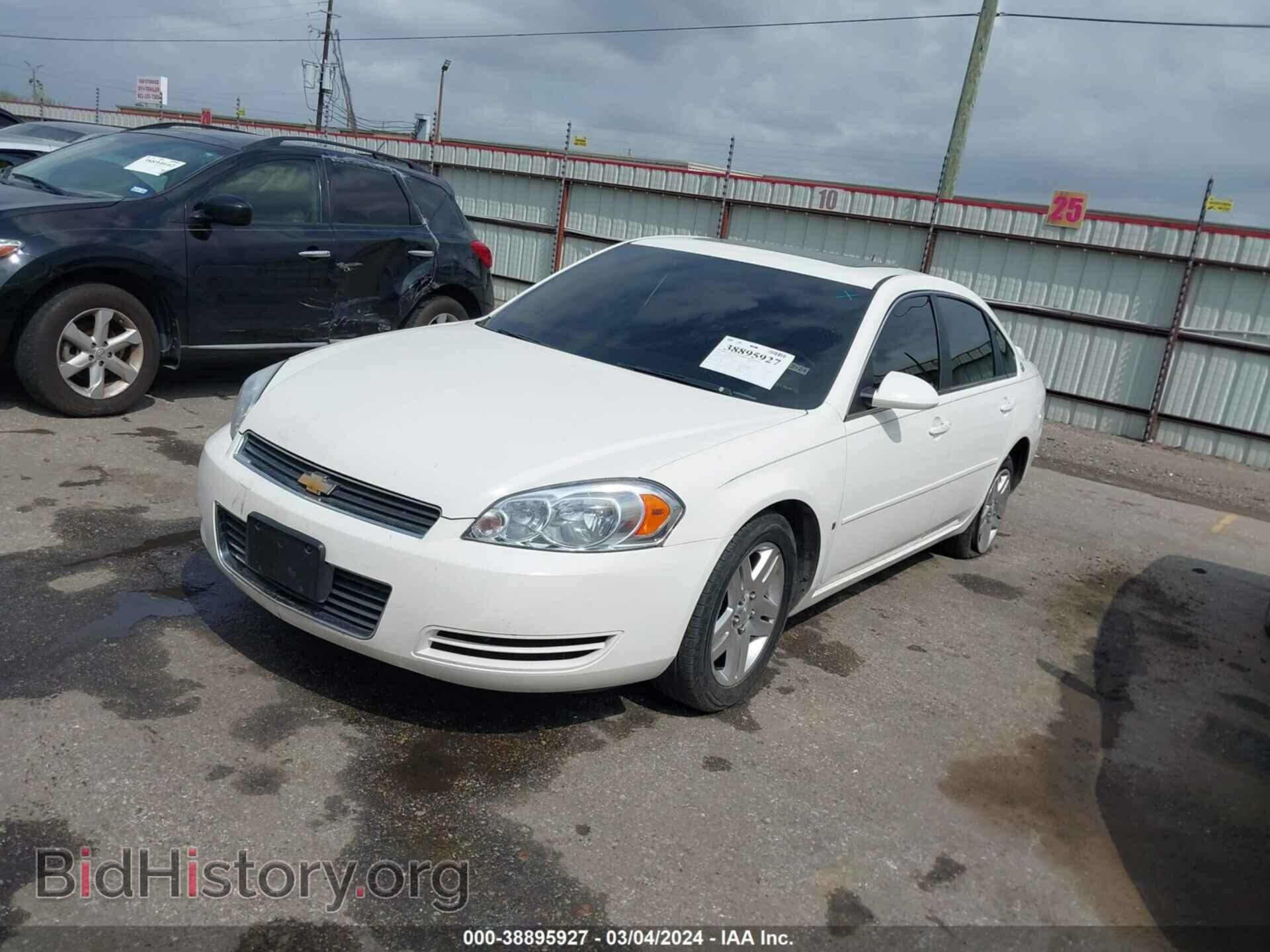 2008 CHEVROLET IMPALA - VIN: 2G1WT58K181210054 - Фото 2