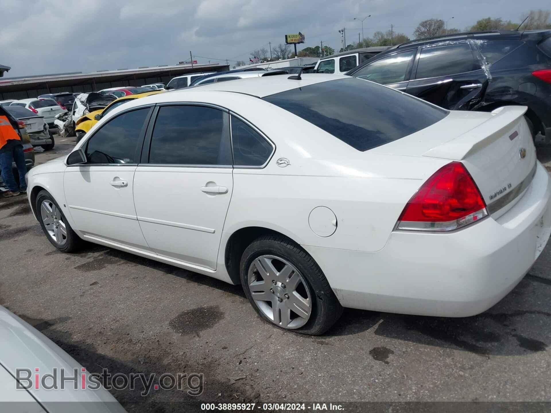 2008 CHEVROLET IMPALA - VIN: 2G1WT58K181210054 - Фото 3