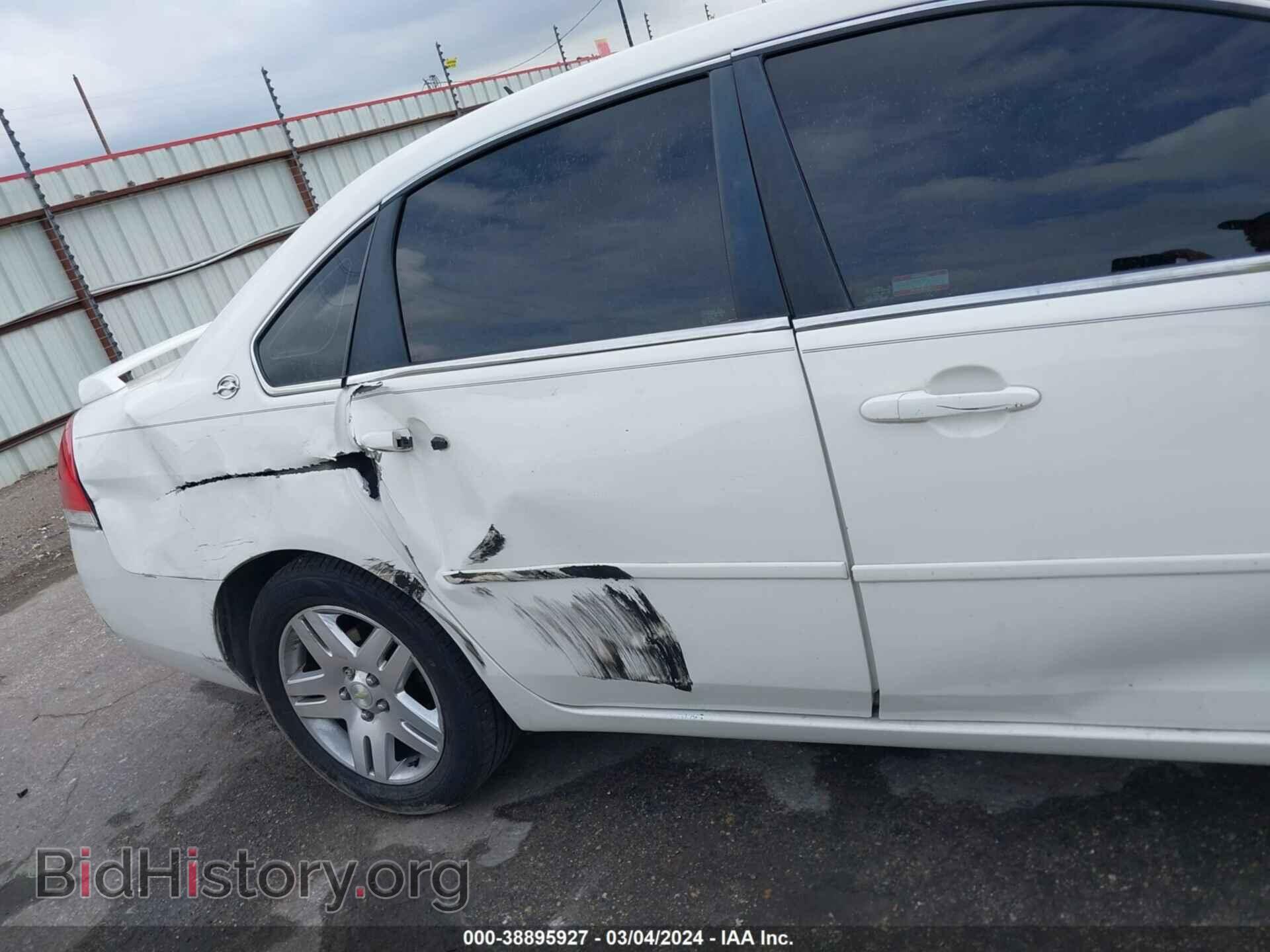 2008 CHEVROLET IMPALA - VIN: 2G1WT58K181210054 - Фото 6