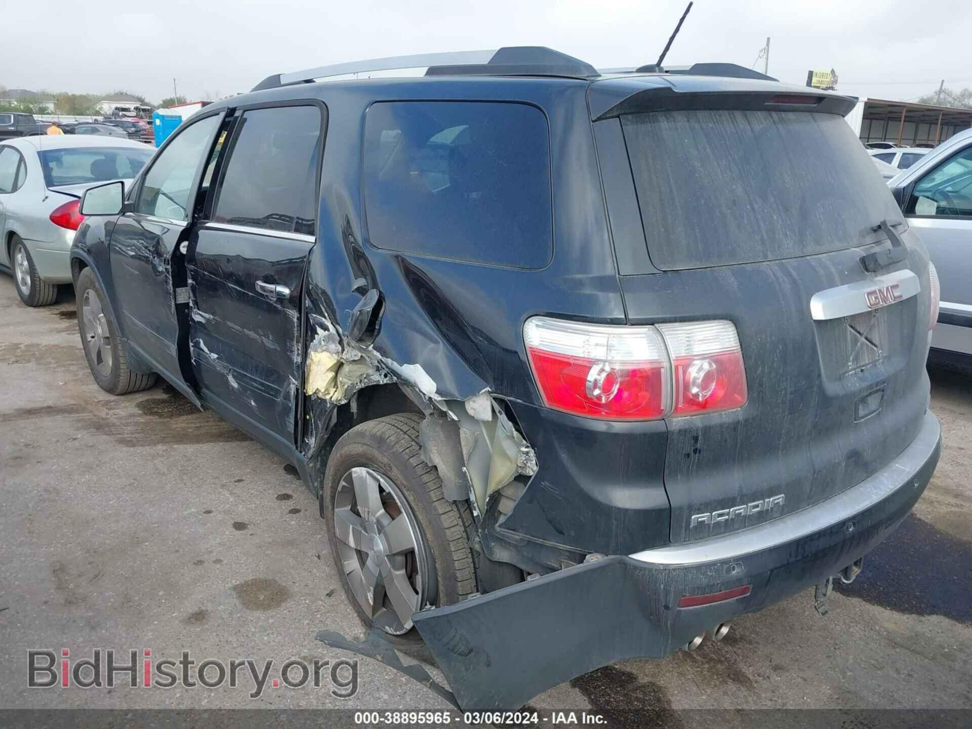 2011 GMC ACADIA - VIN: 1GKKVRED8BJ416602 - Фото 3