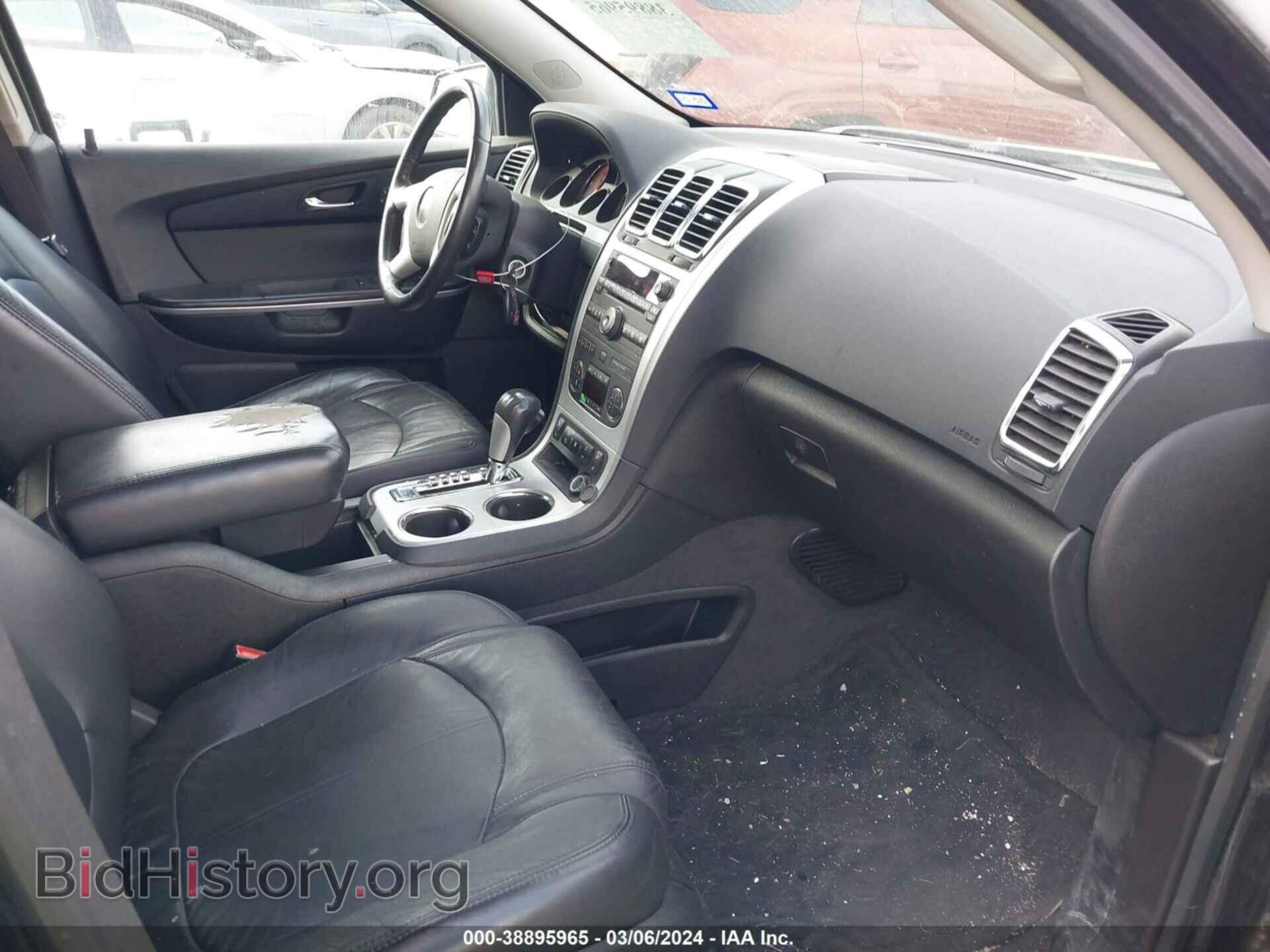 2011 GMC ACADIA - VIN: 1GKKVRED8BJ416602 - Фото 5