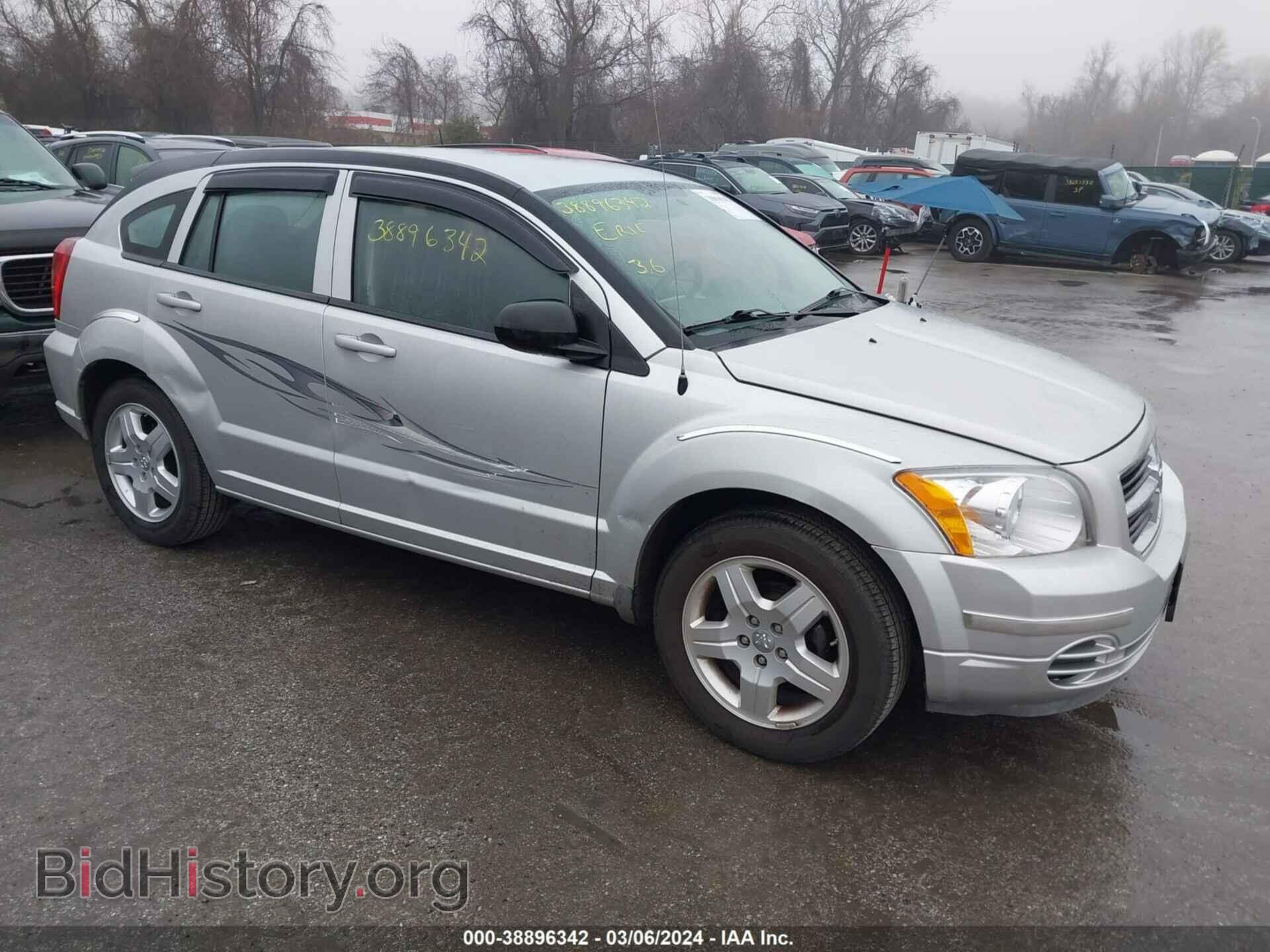 Фотография 1B3HB48A39D119914 - DODGE CALIBER 2009