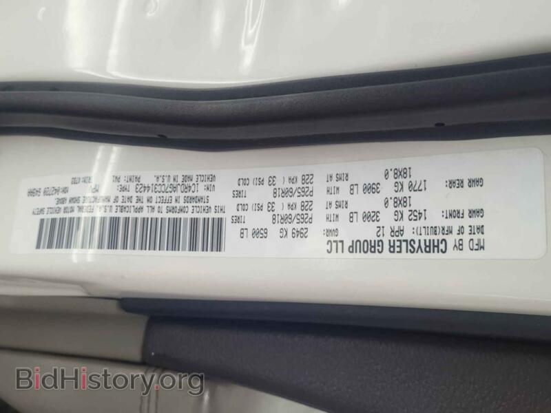 2012 Dodge DURANGO (VIN 1C4RDJAG7CC314423) — photo 10 of 34