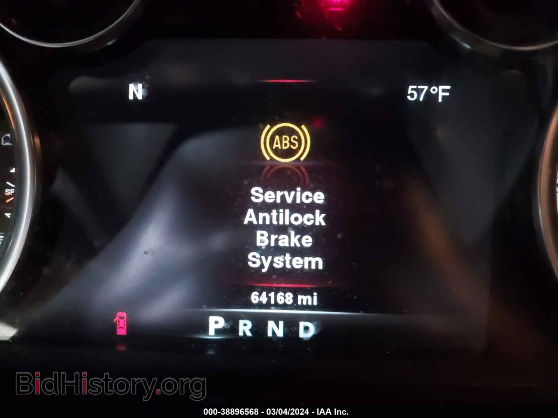2014 RAM 1500 - VIN: 1C6RR7GT0ES451843 - Фото 15