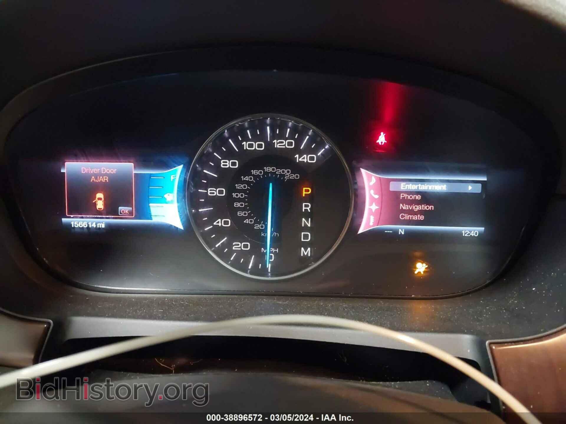 2011 FORD EDGE - VIN: 2FMDK4KC4BBB29317 - Photo 7