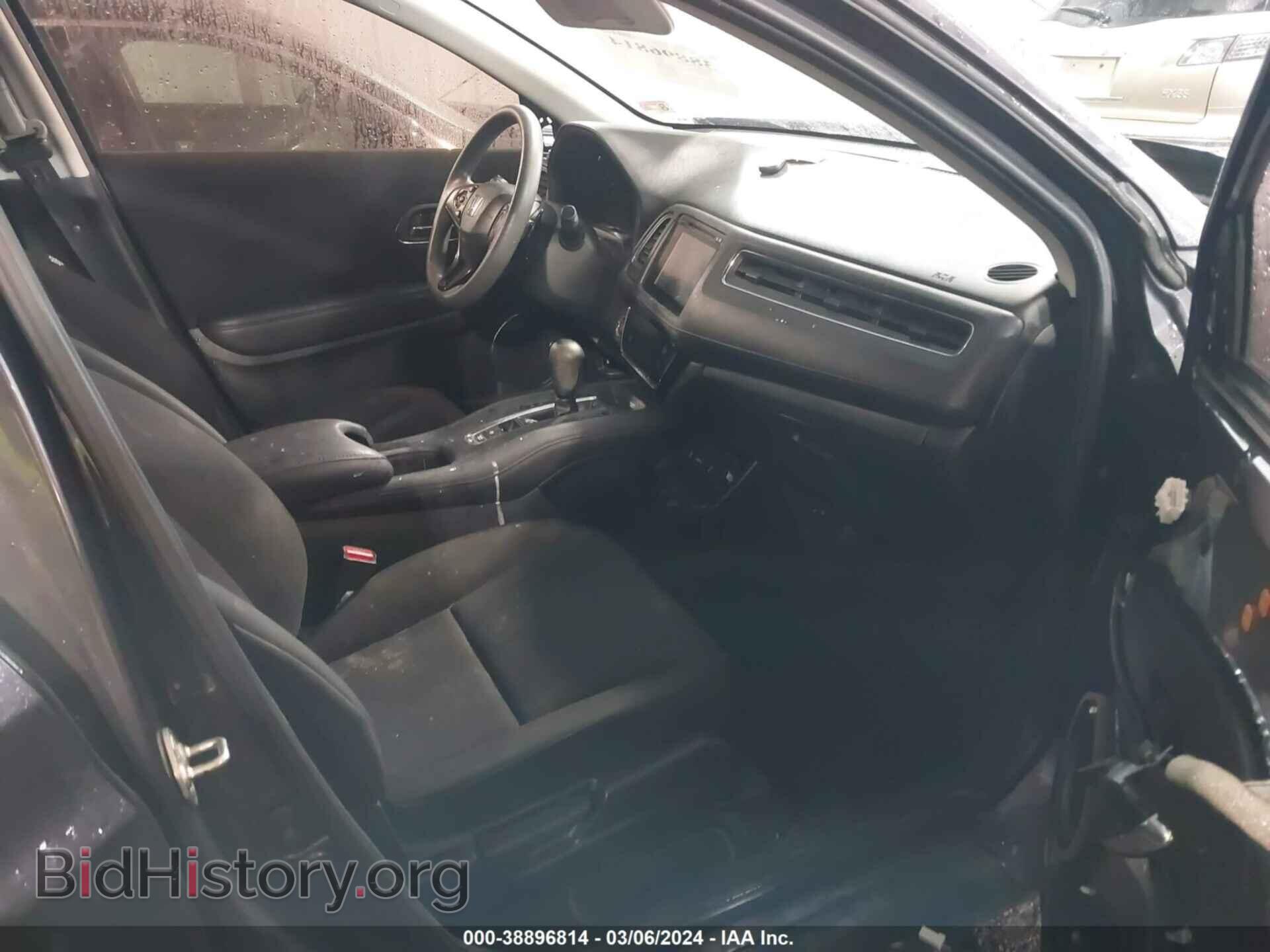 2017 HONDA HR-V - VIN: 3CZRU5H5XHM725679 - Фото 5