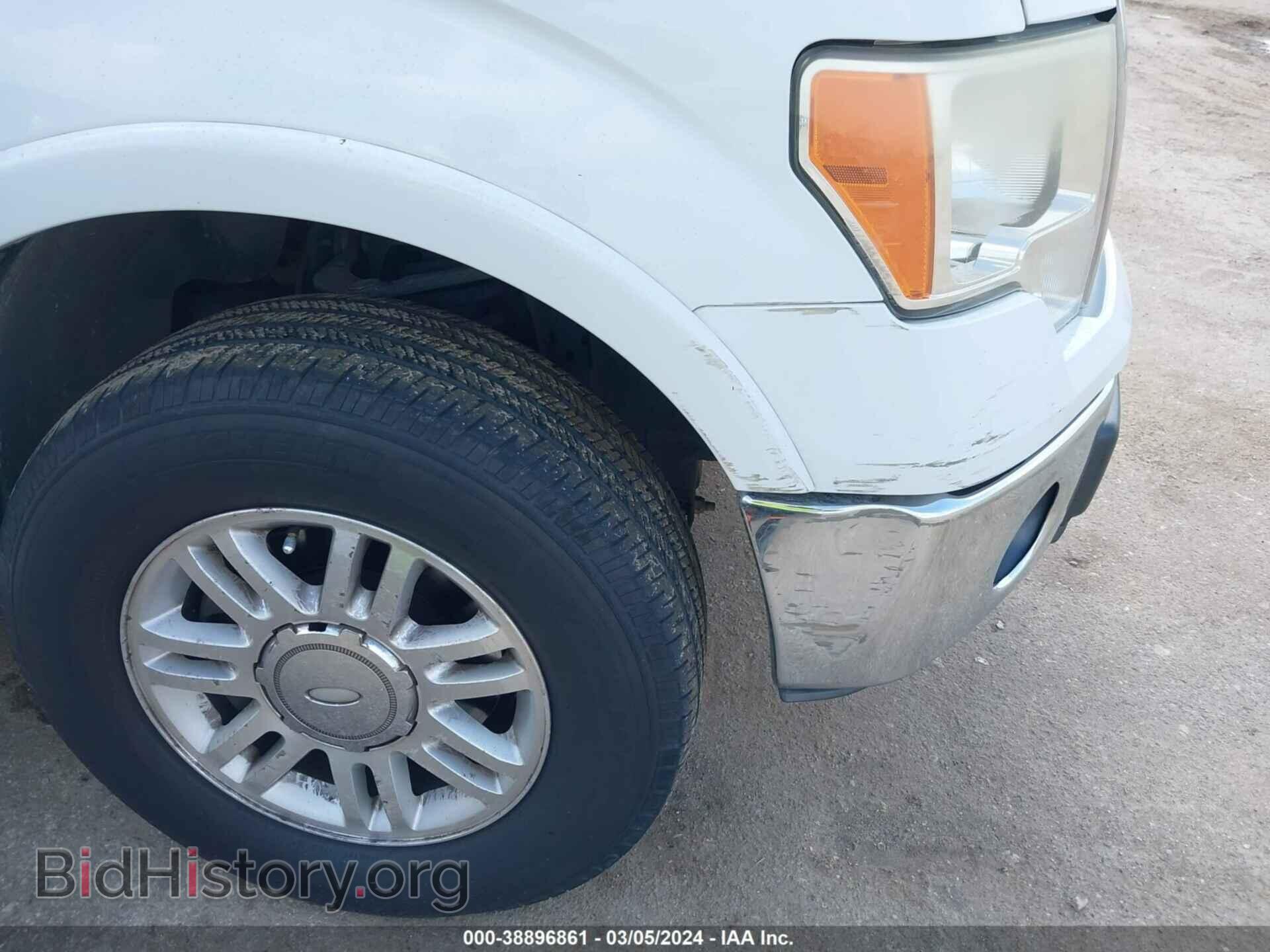 2013 FORD F-150 - VIN: 1FTFW1EF9DFE01142 - Фото 6