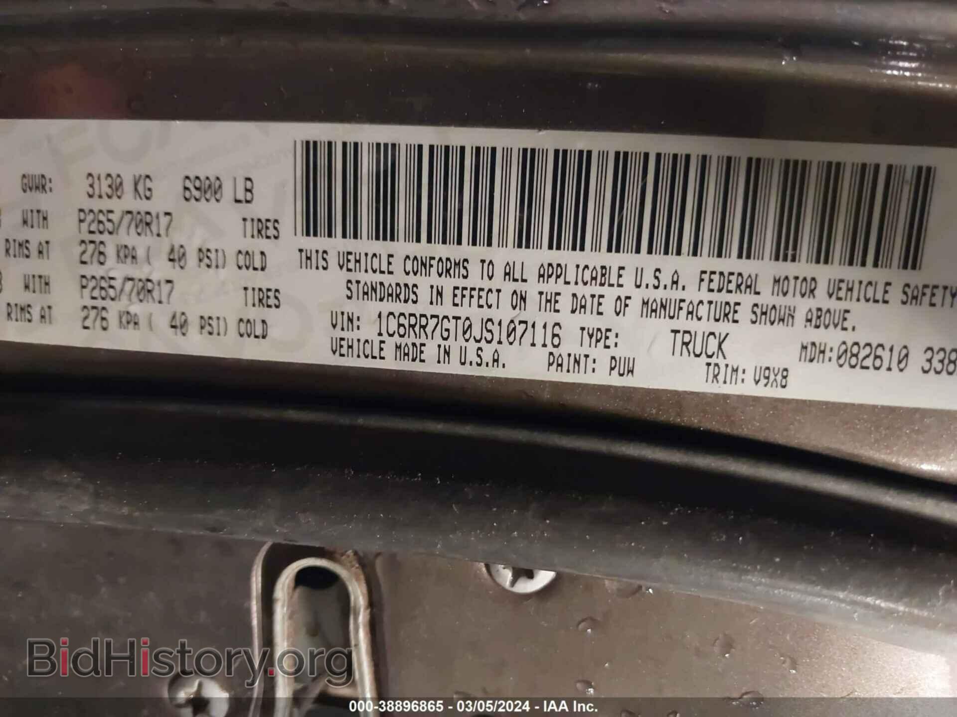 2018 RAM 1500 - VIN: 1C6RR7GT0JS107116 - Фото 9