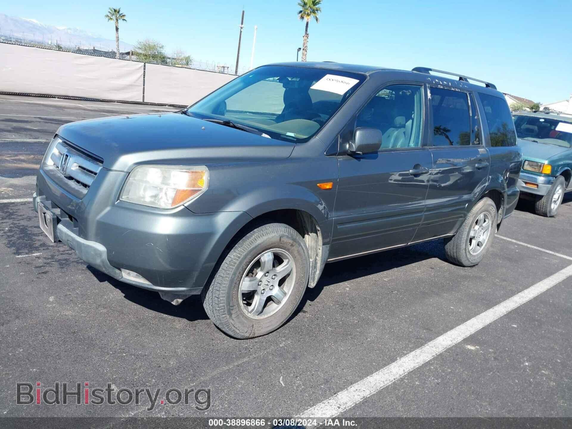2007 HONDA PILOT - VIN: 2HKYF18677H516997 - Фото 2