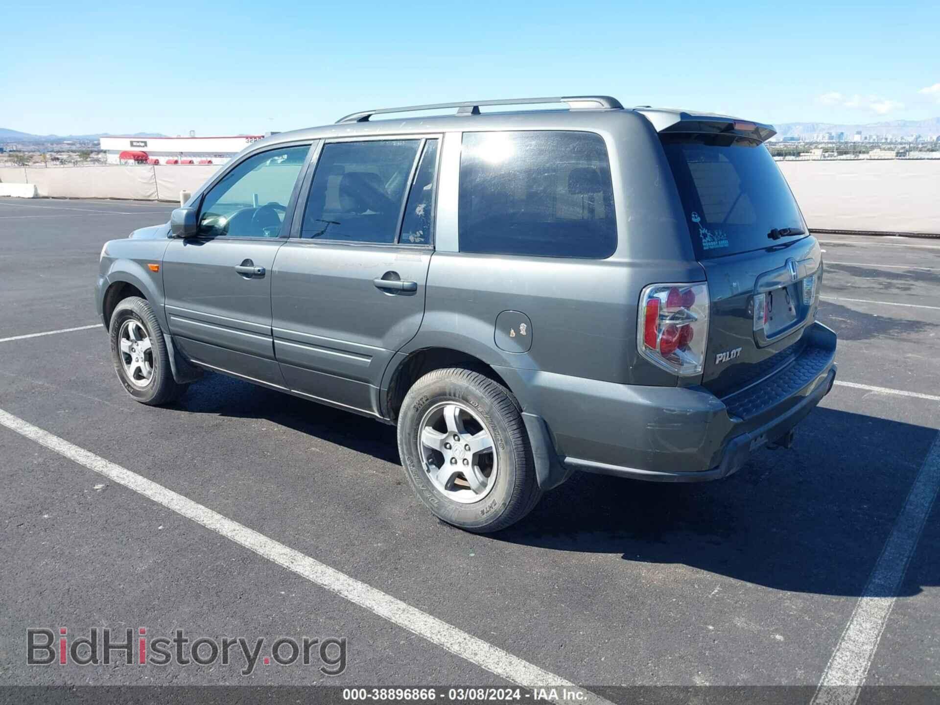 2007 HONDA PILOT - VIN: 2HKYF18677H516997 - Фото 3