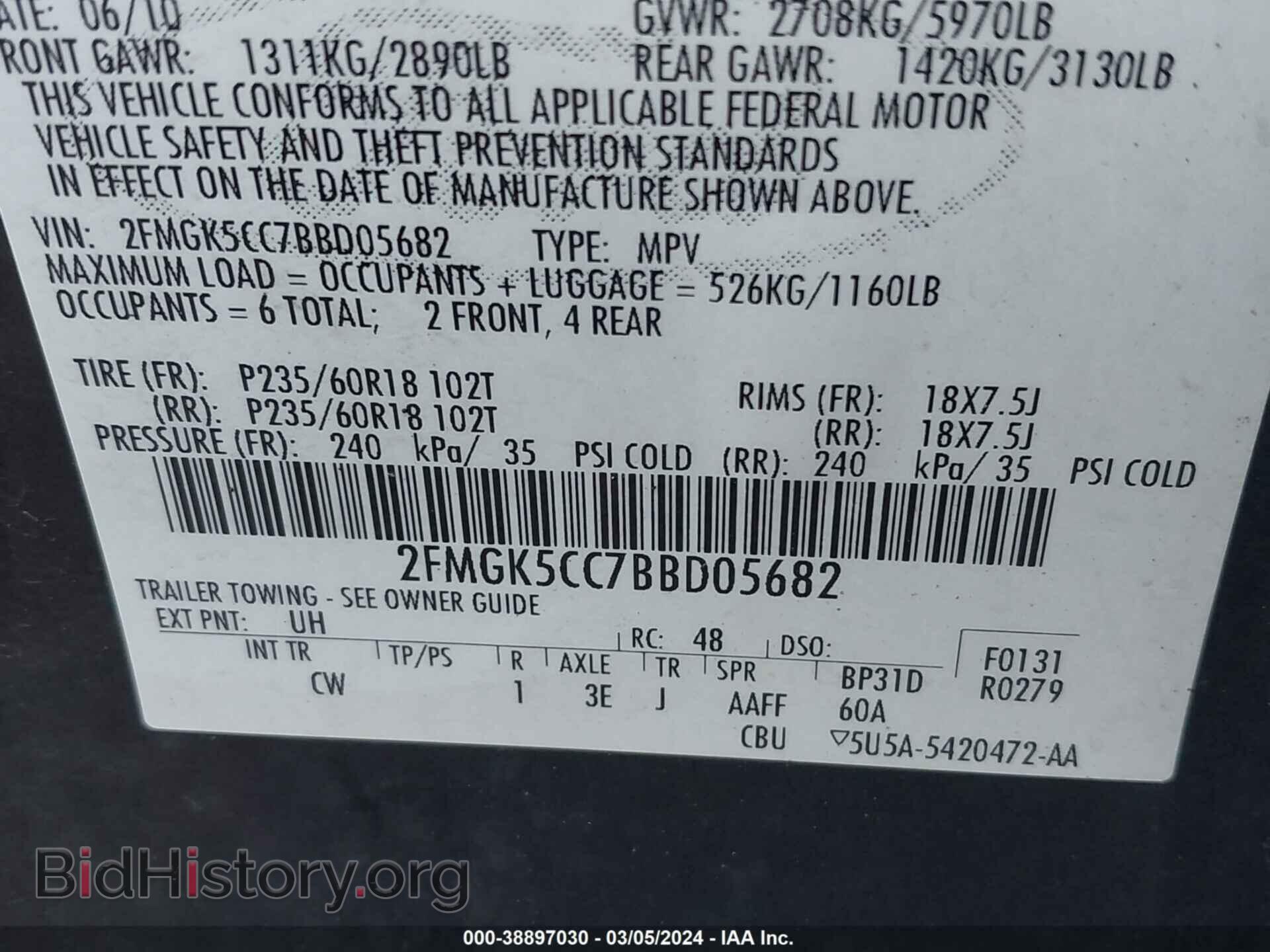 2011 FORD FLEX - VIN: 2FMGK5CC7BBD05682 - Фото 9
