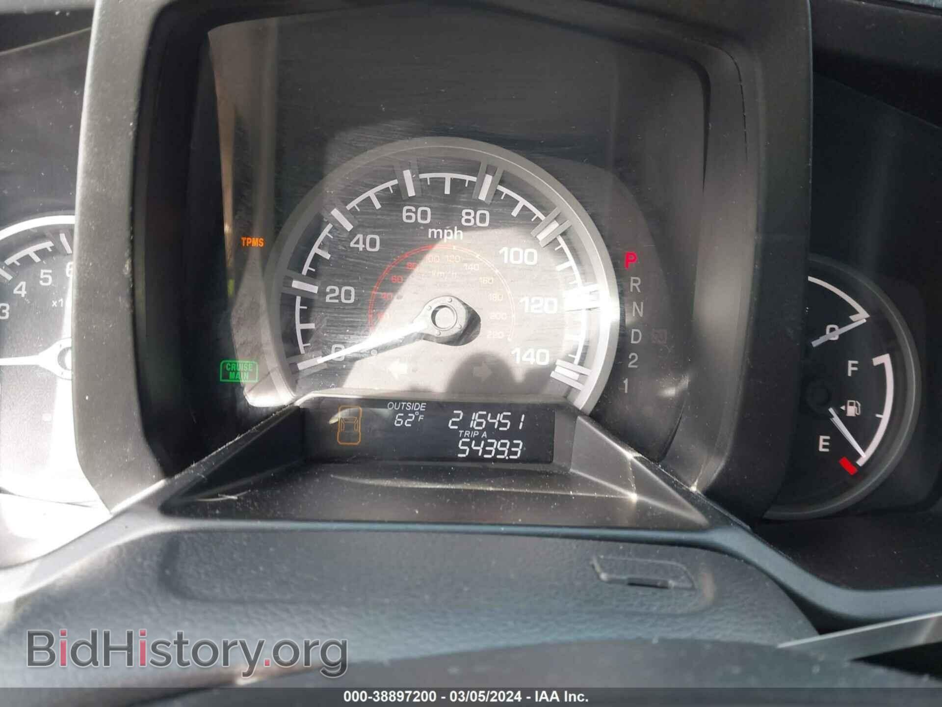 2014 HONDA RIDGELINE - VIN: 5FPYK1F40EB002344 - Фото 7