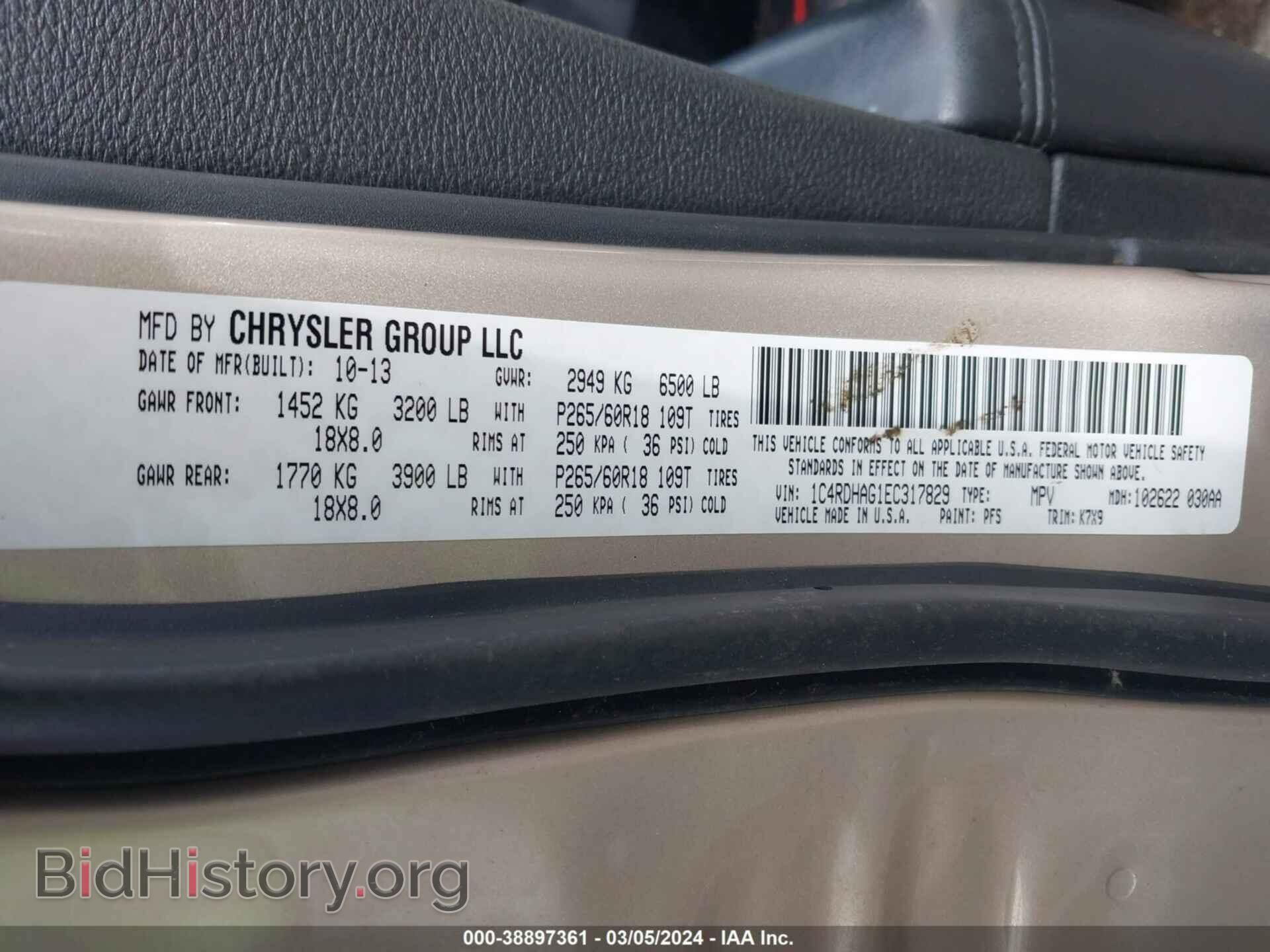 2014 DODGE DURANGO - VIN: 1C4RDHAG1EC317829 - Photo 9