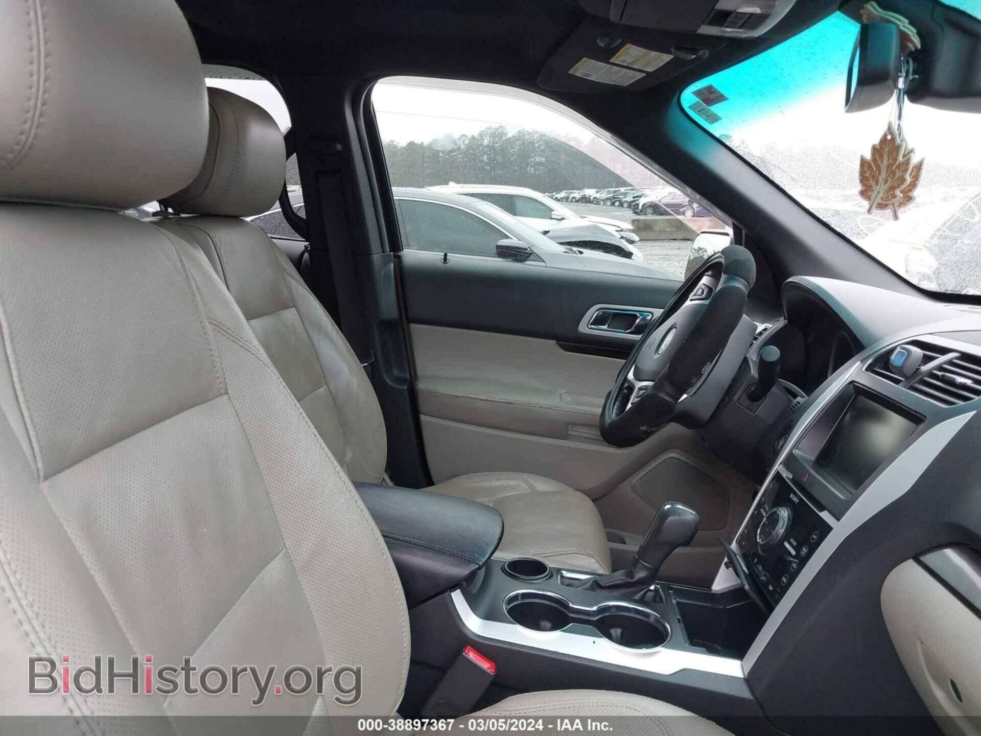 2014 FORD EXPLORER - VIN: 1FM5K7F84EGC20564 - Photo 5