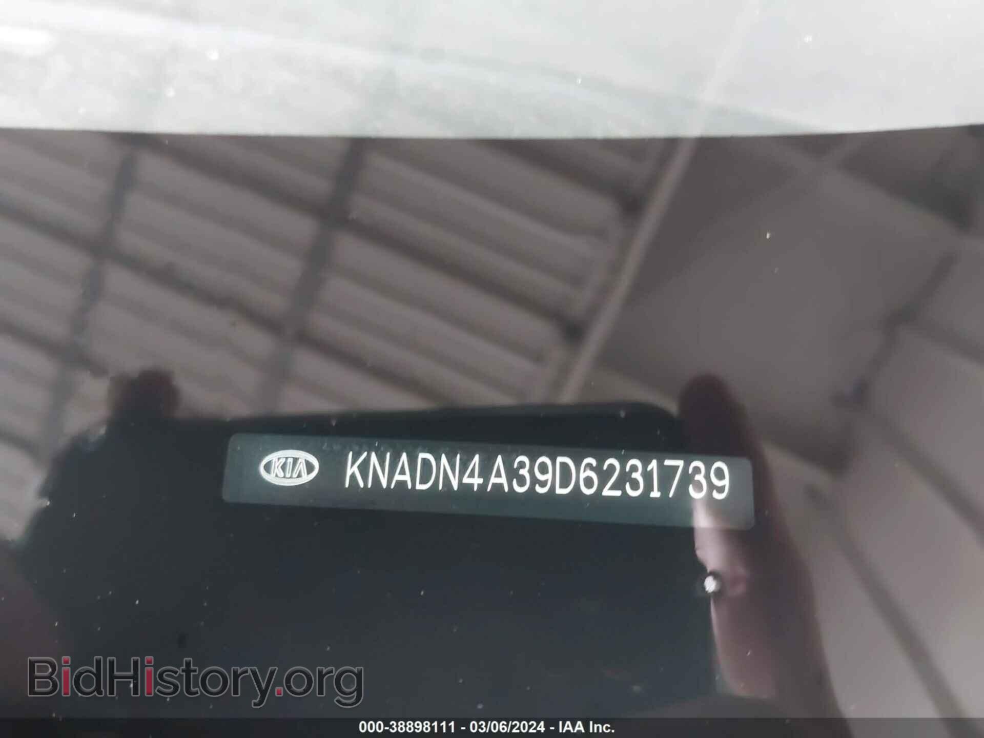 2013 KIA RIO - VIN: KNADN4A39D6231739 - Фото 9