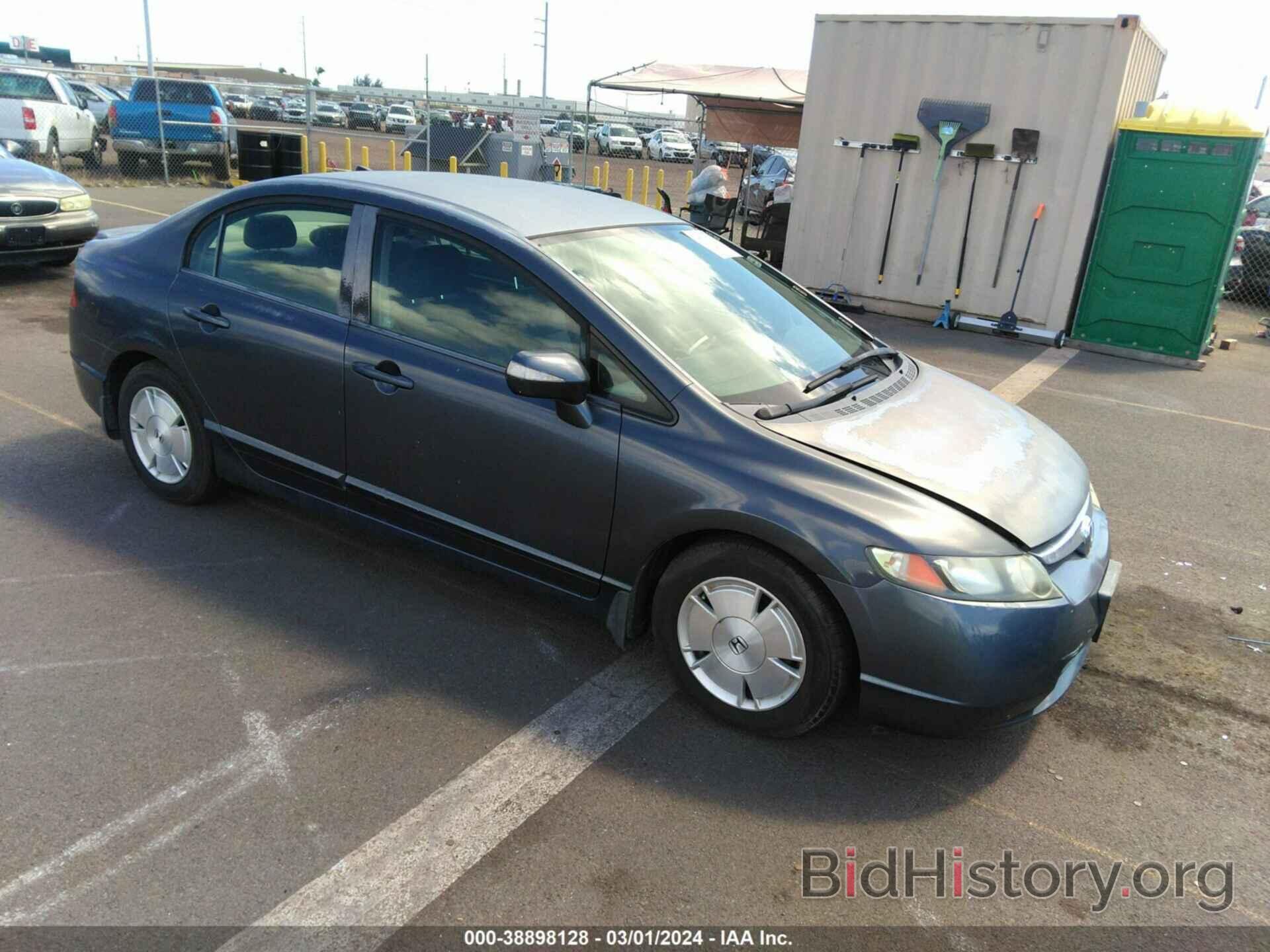 Photo JHMFA36206S026093 - HONDA CIVIC HYBRID 2006