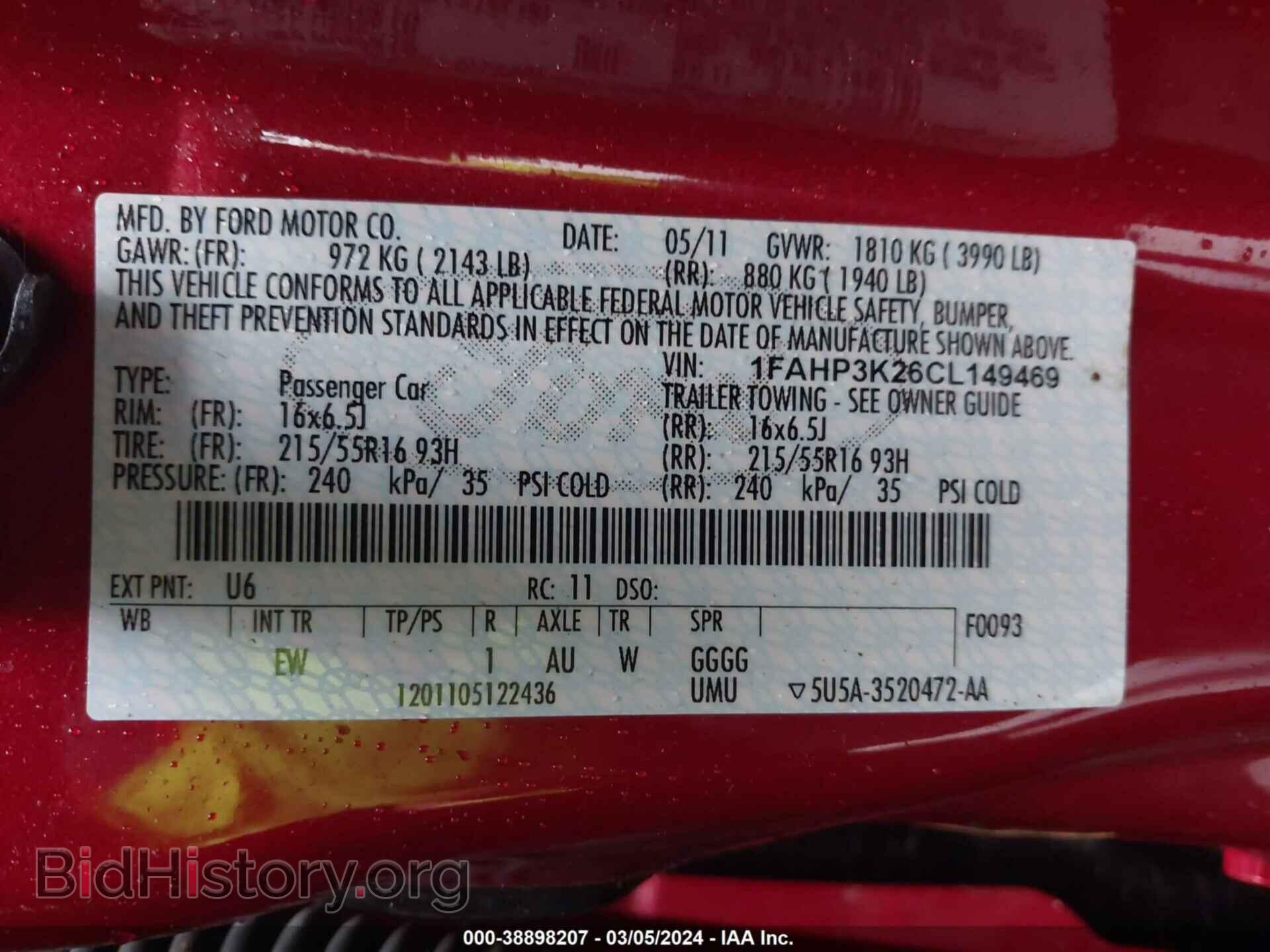 2012 FORD FOCUS - VIN: 1FAHP3K26CL149469 - Фото 9