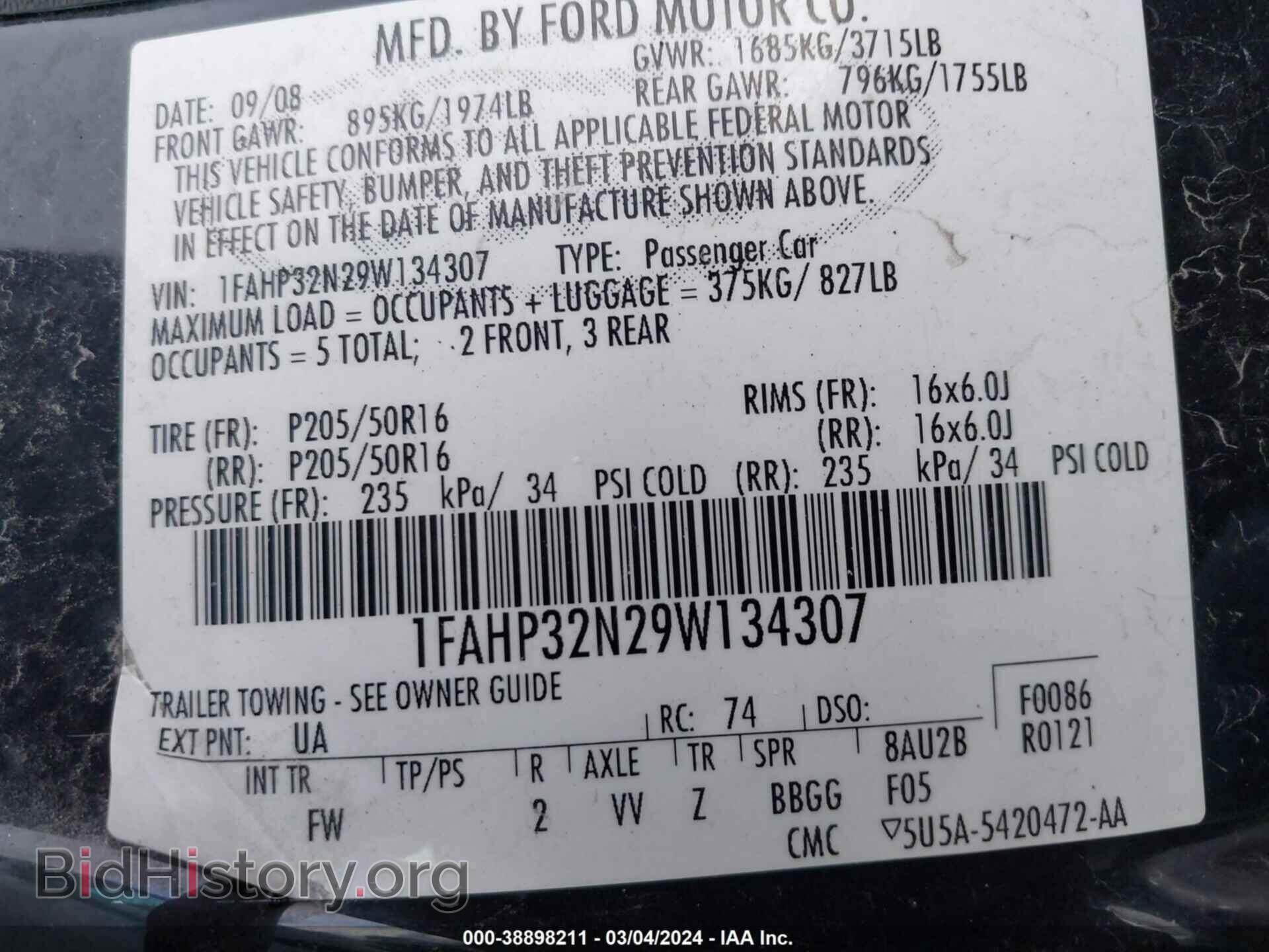 2009 FORD FOCUS - VIN: 1FAHP32N29W134307 - Фото 9