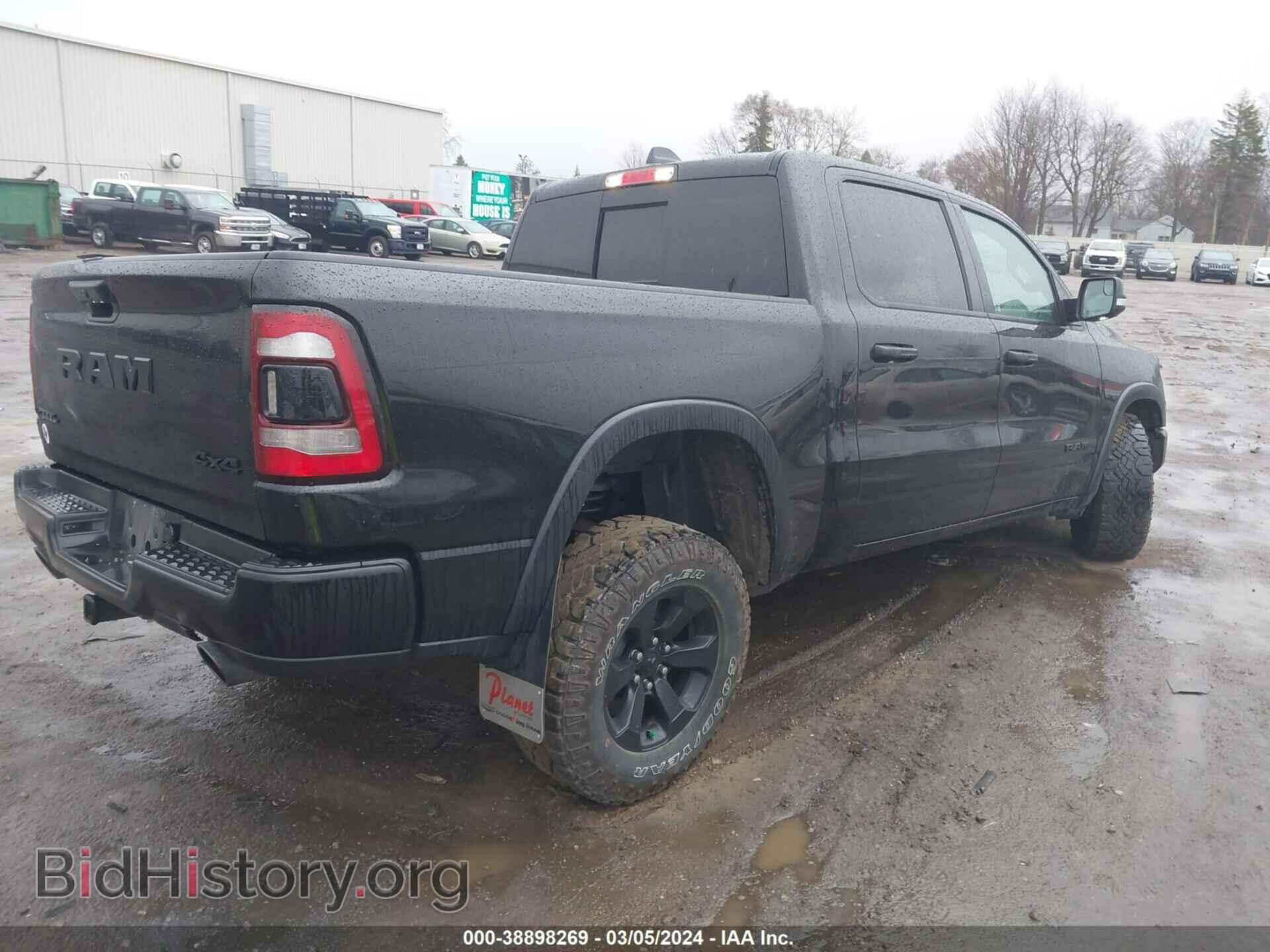 2022 RAM 1500 - VIN: 1C6SRFLT7NN474343 - Фото 4